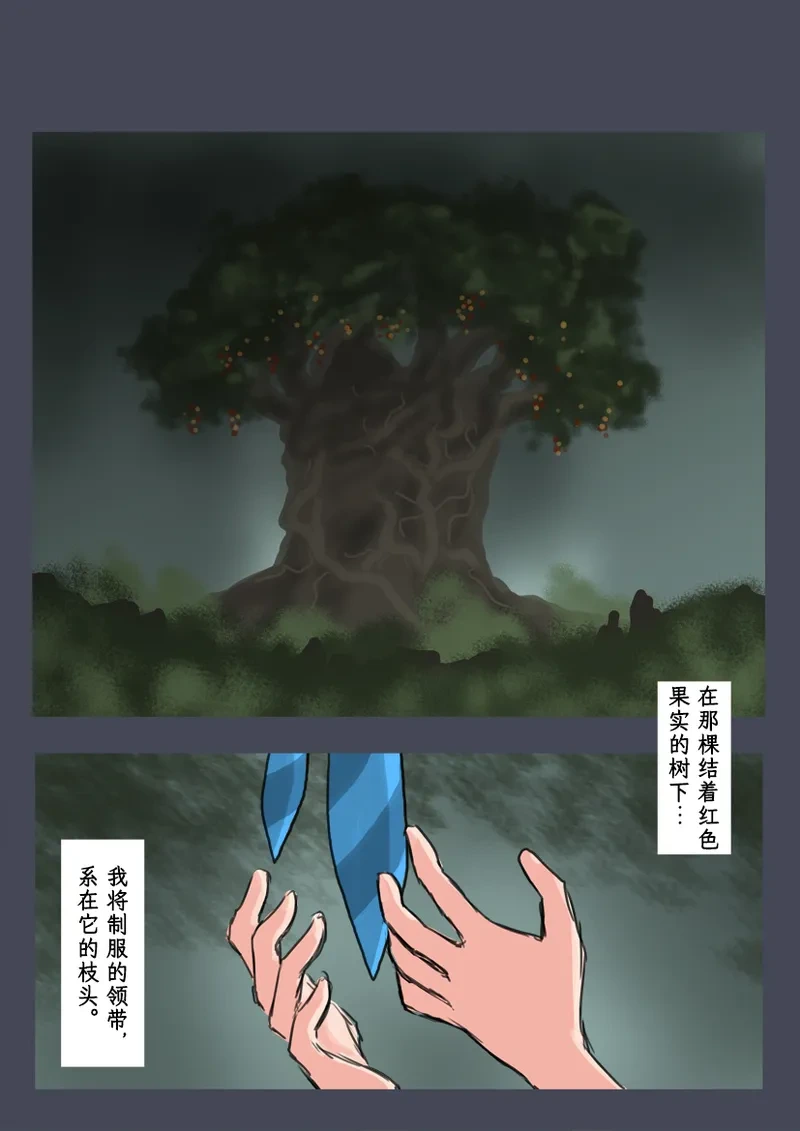 หน้า 45
