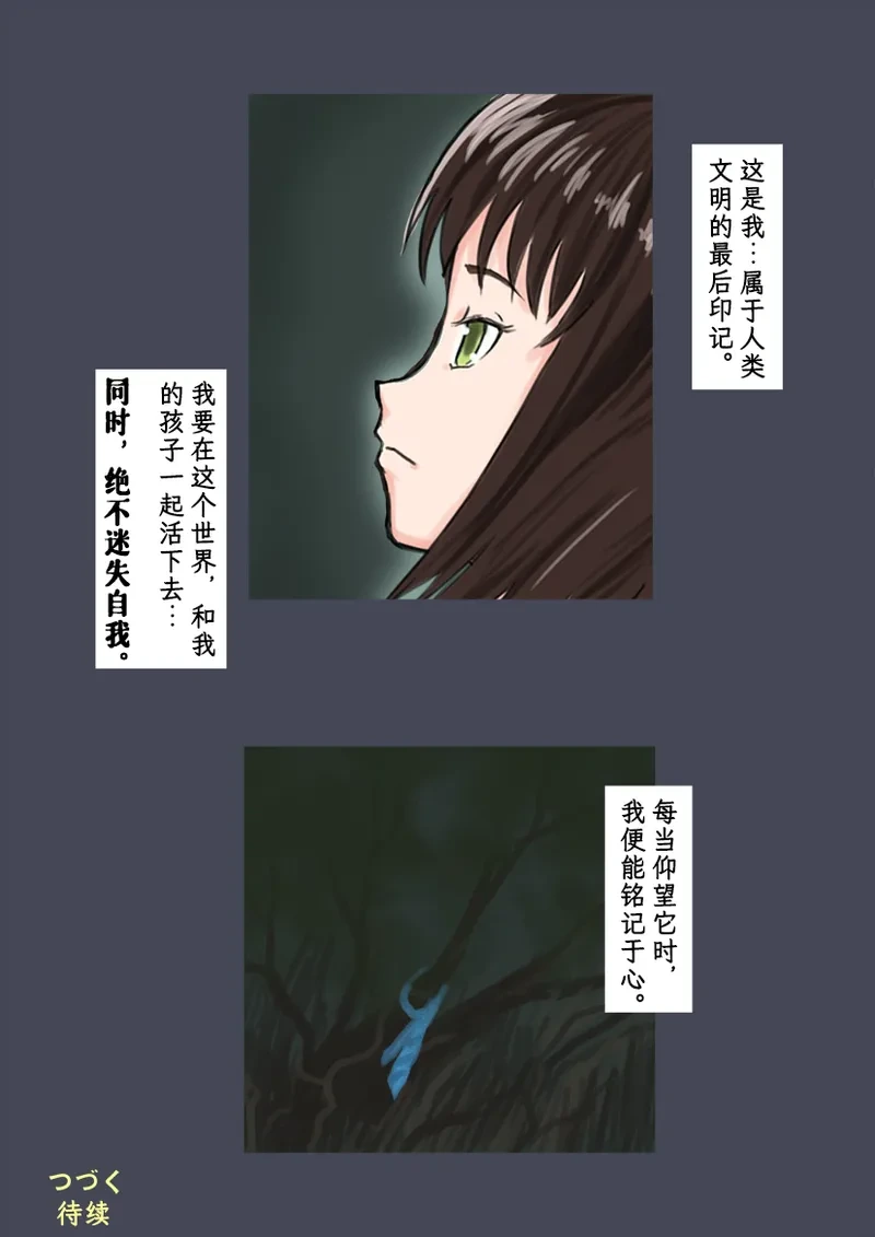 หน้า 46