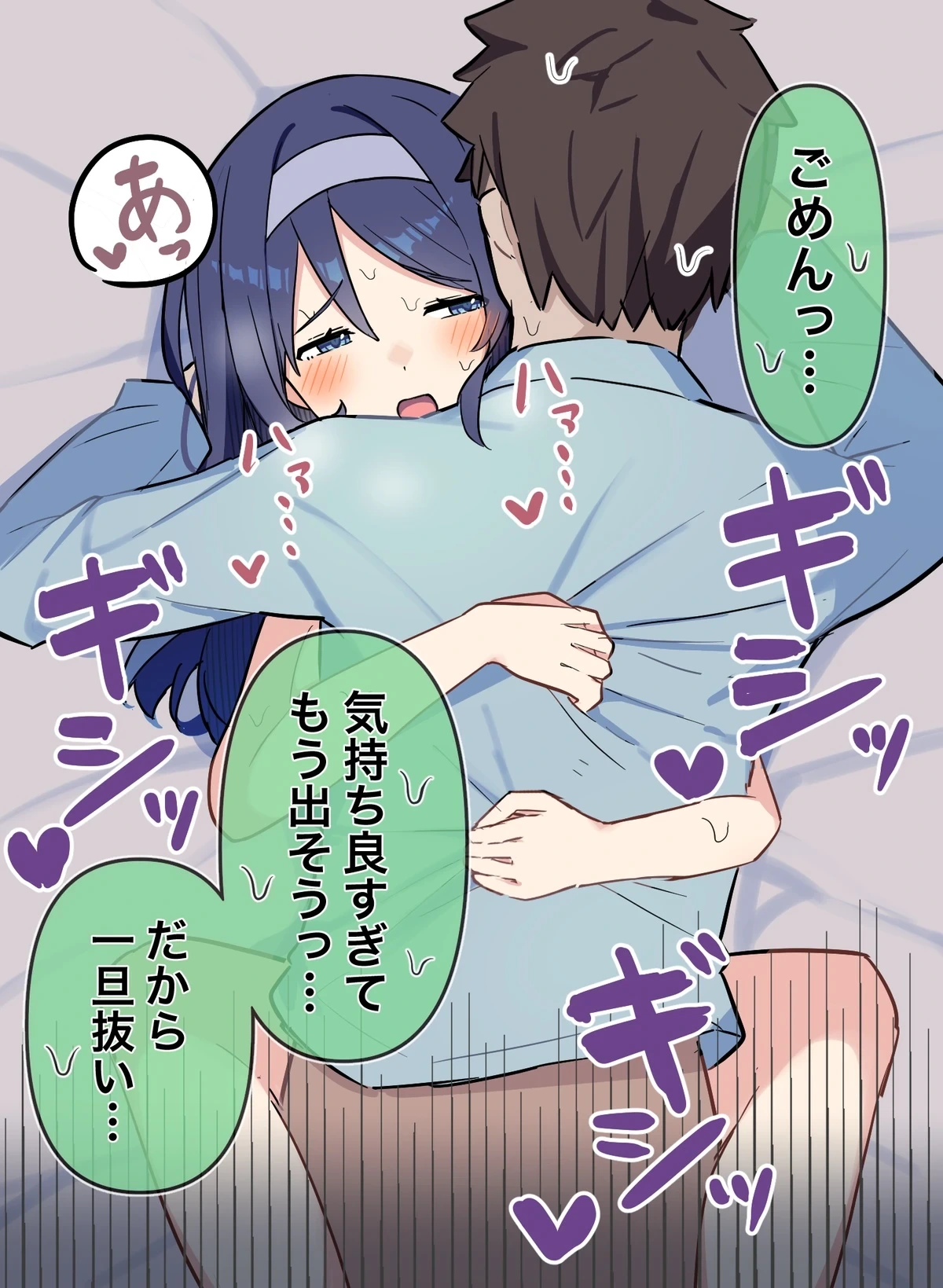 หน้า 41