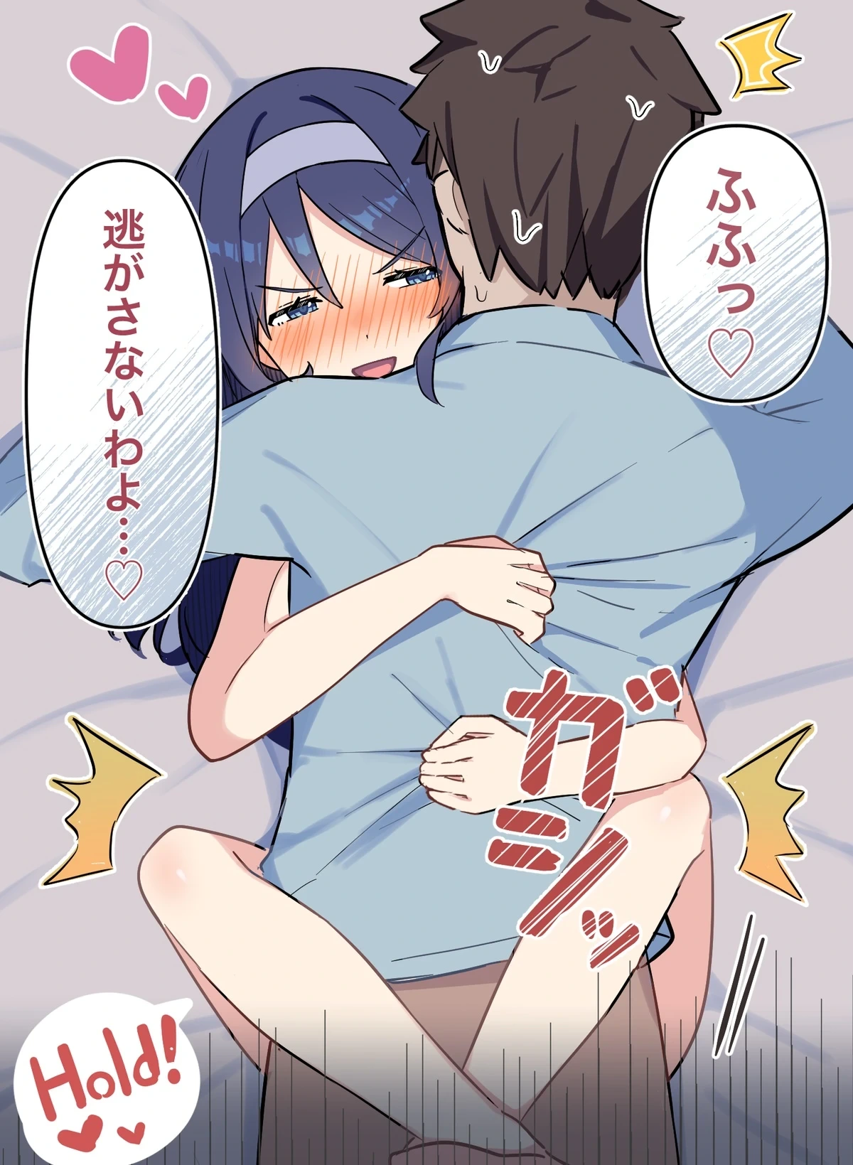 หน้า 42