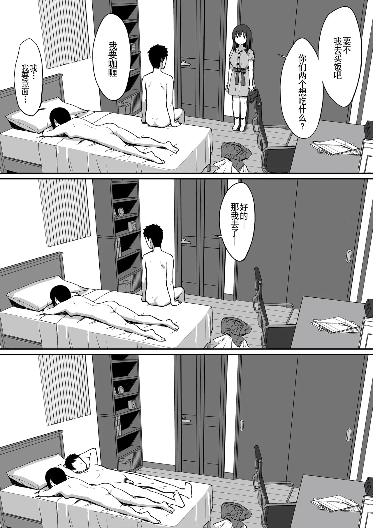 หน้า 321
