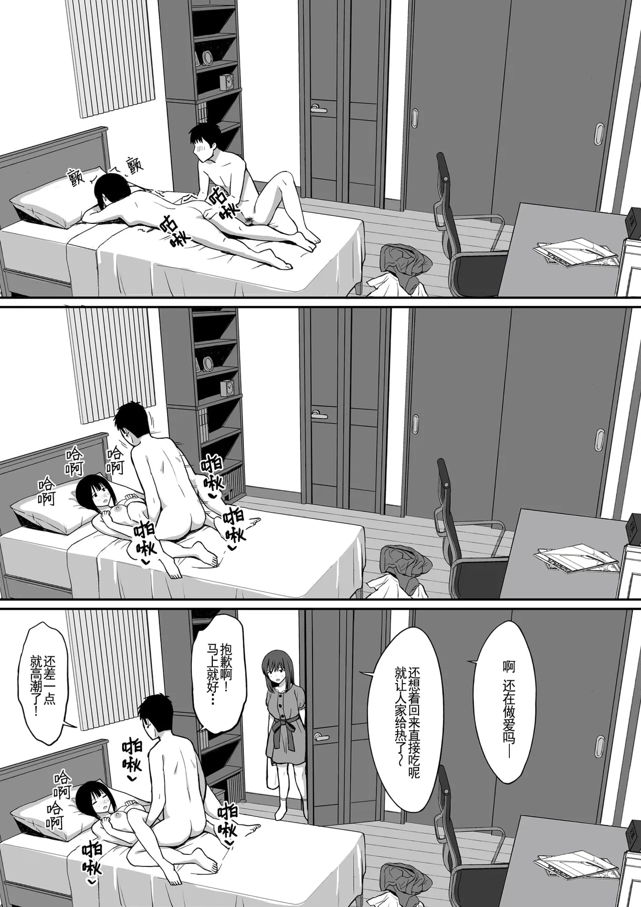 หน้า 322