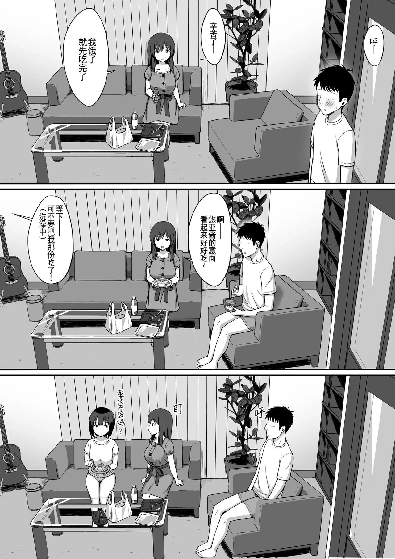 หน้า 324