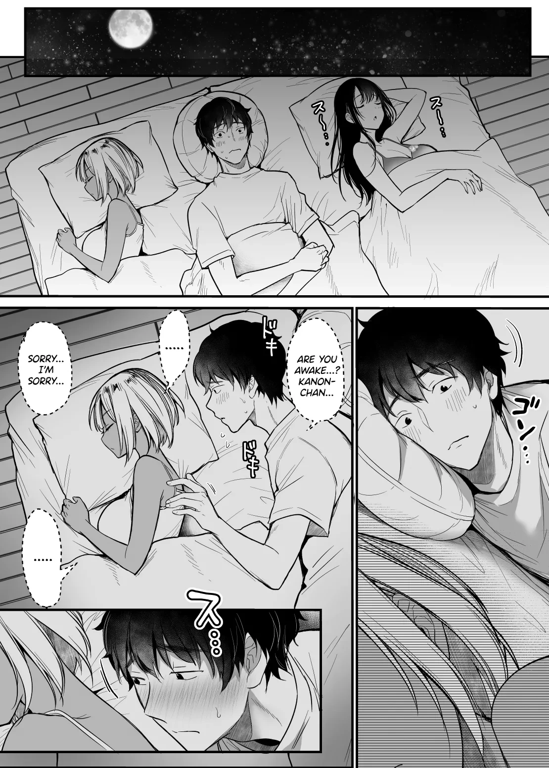 หน้า 10