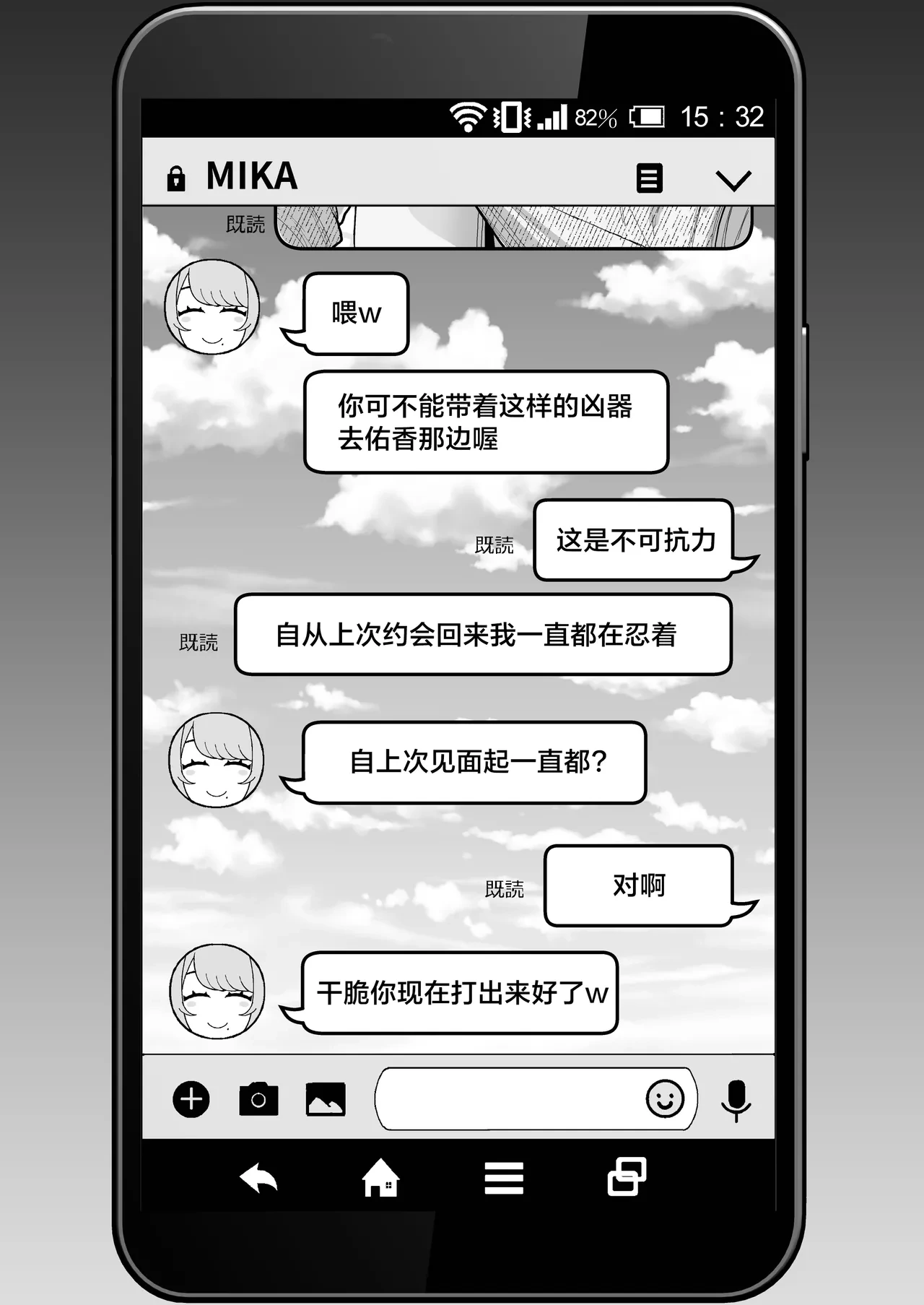 หน้า 40