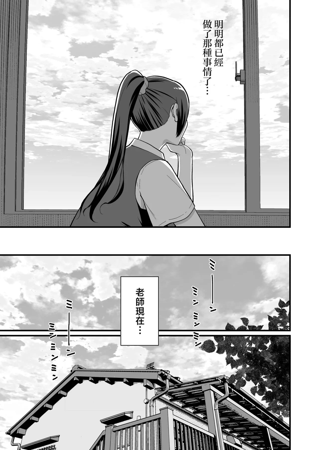 หน้า 124
