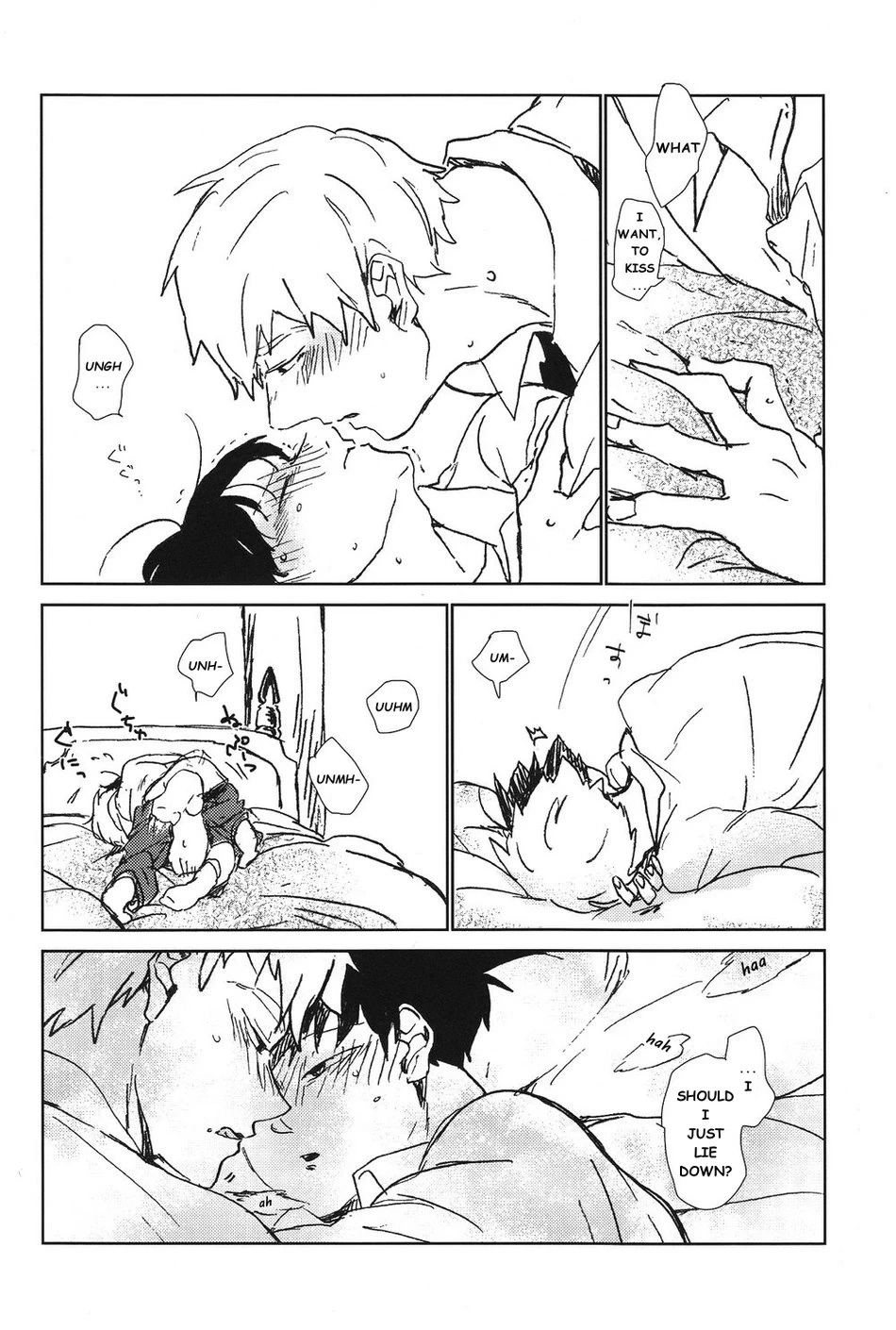 หน้า 41
