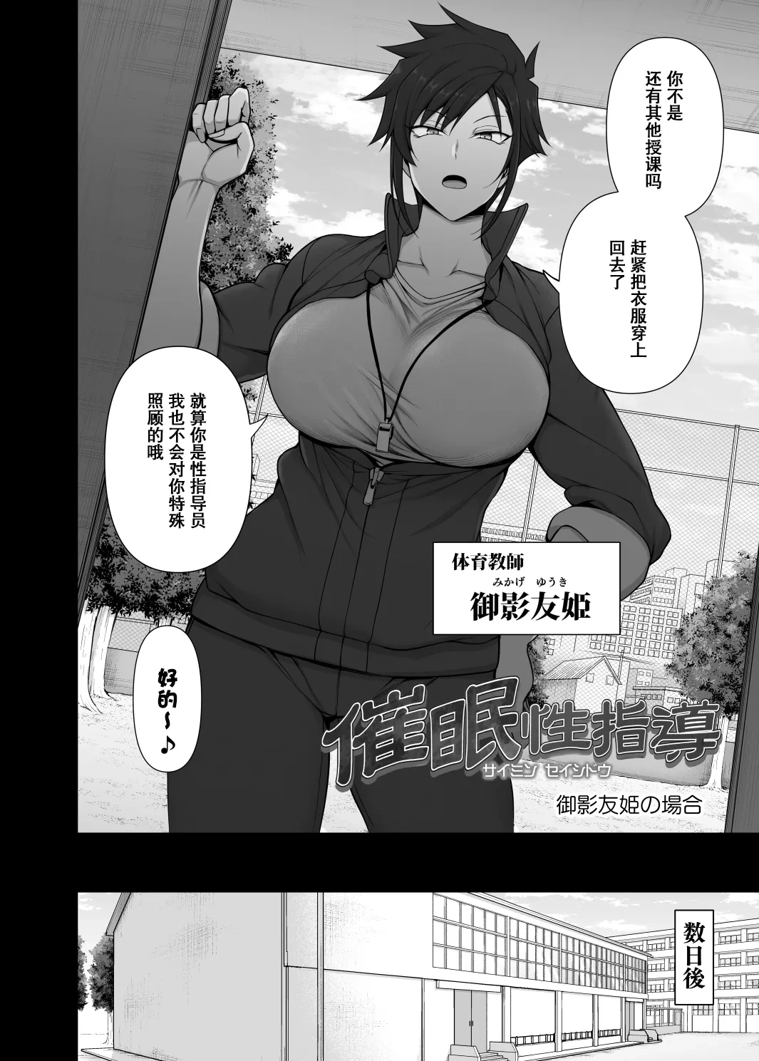 หน้า 341
