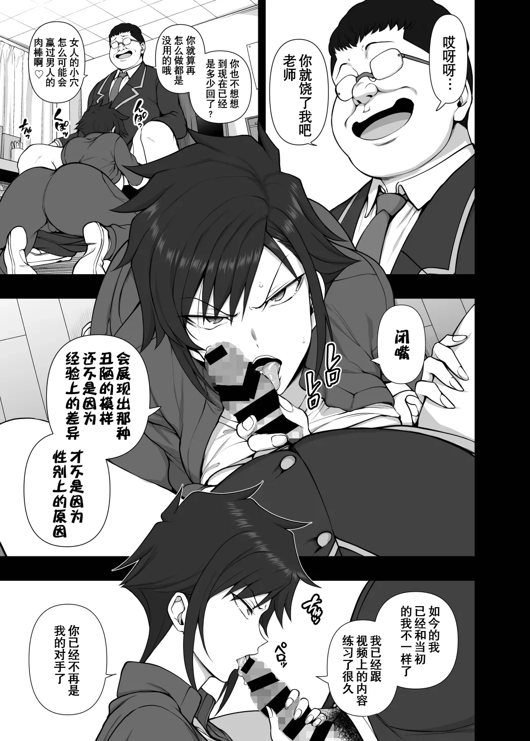 หน้า 401