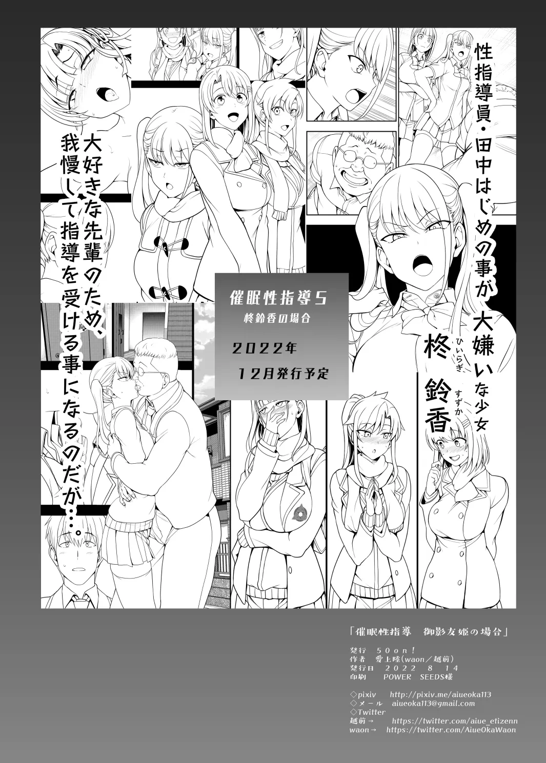 หน้า 404