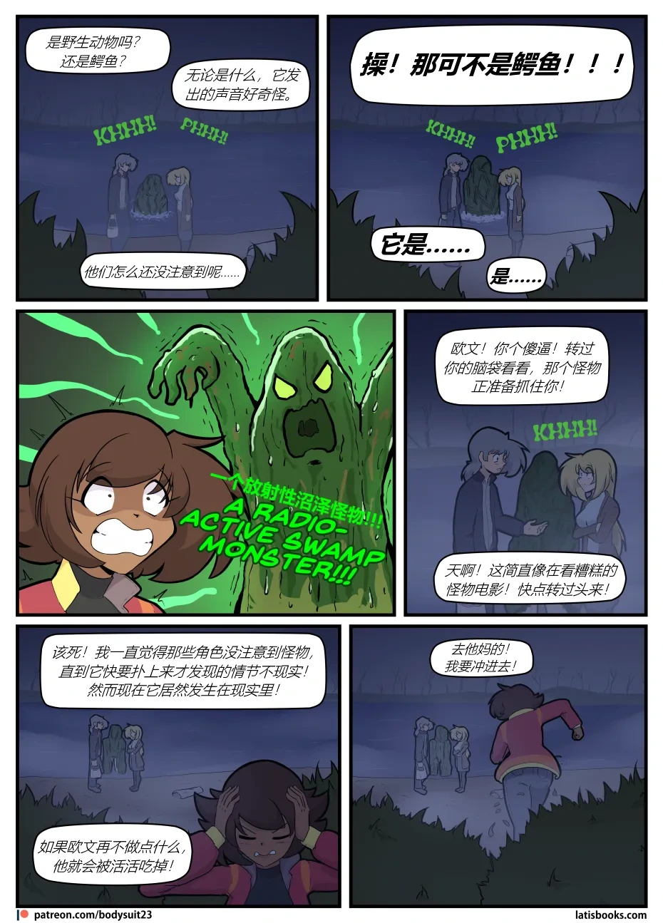 หน้า 15