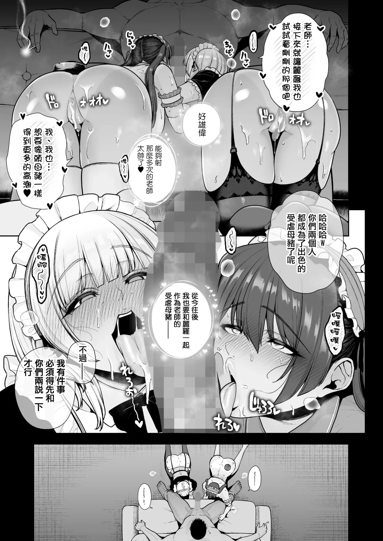 หน้า 35