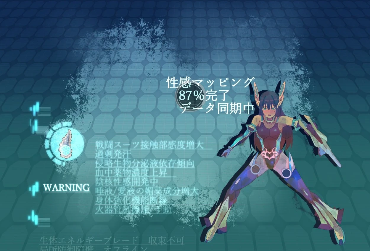 หน้า 307