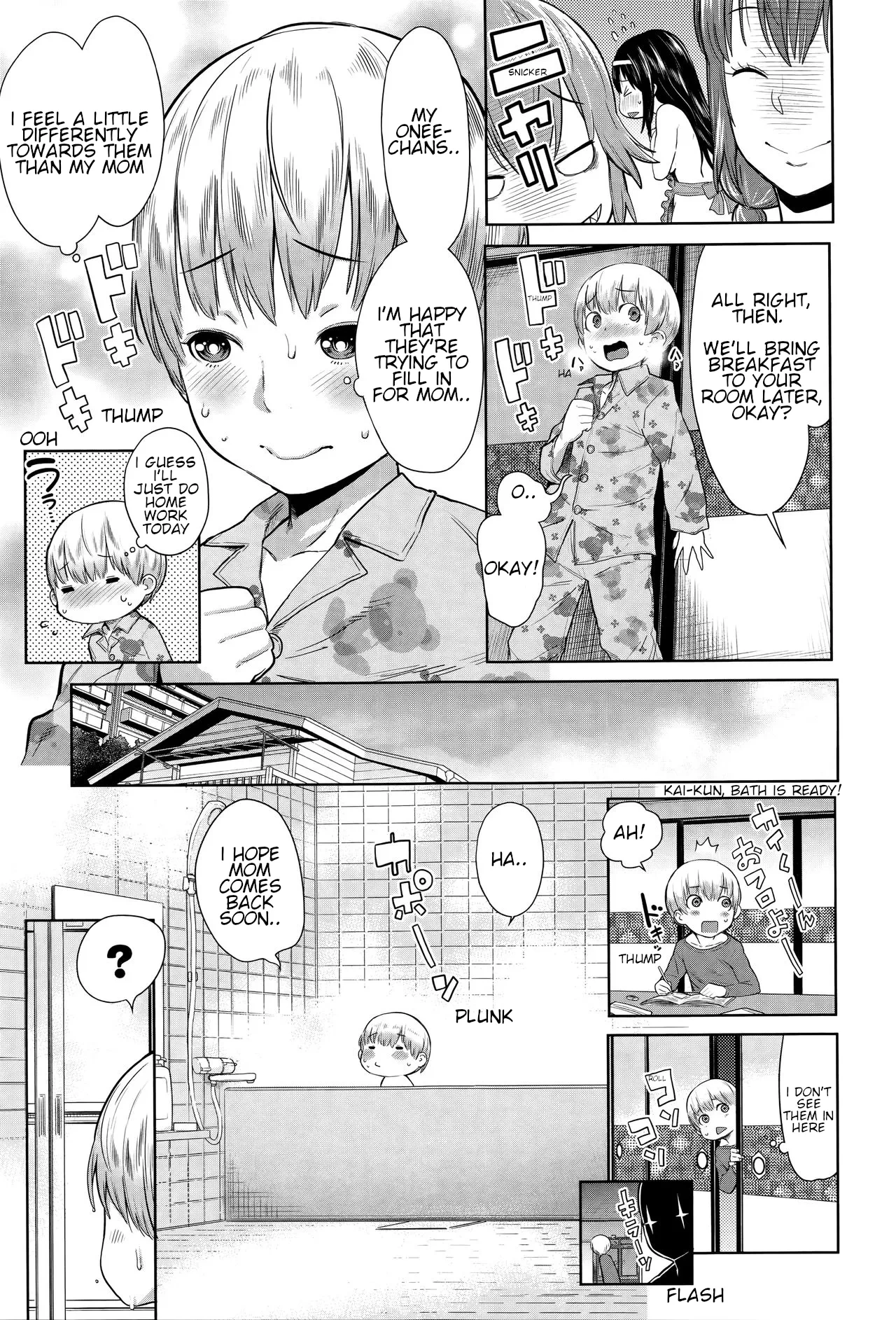 หน้า 11
