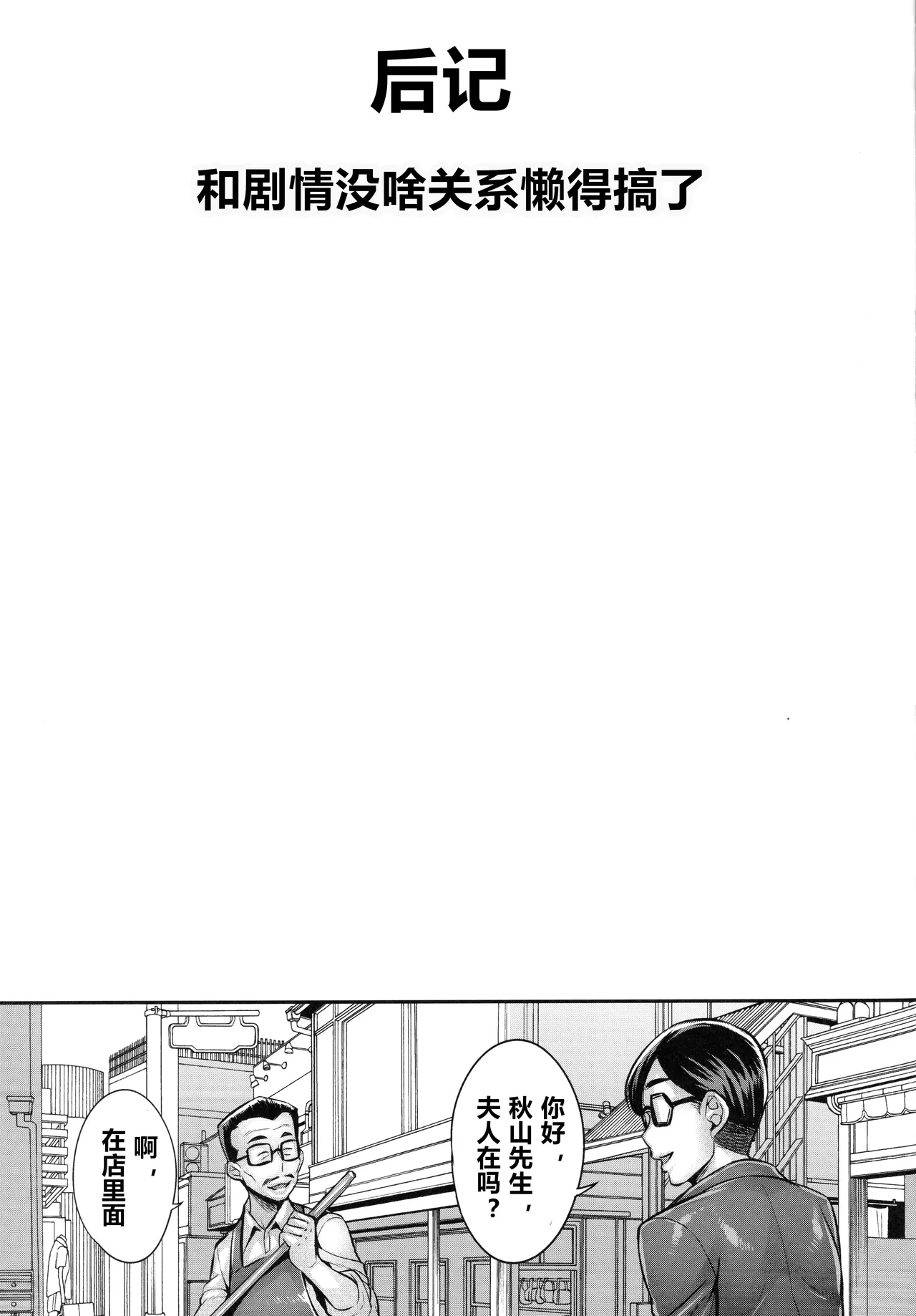 หน้า 91