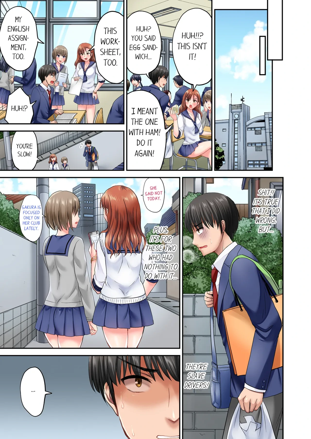 หน้า 10
