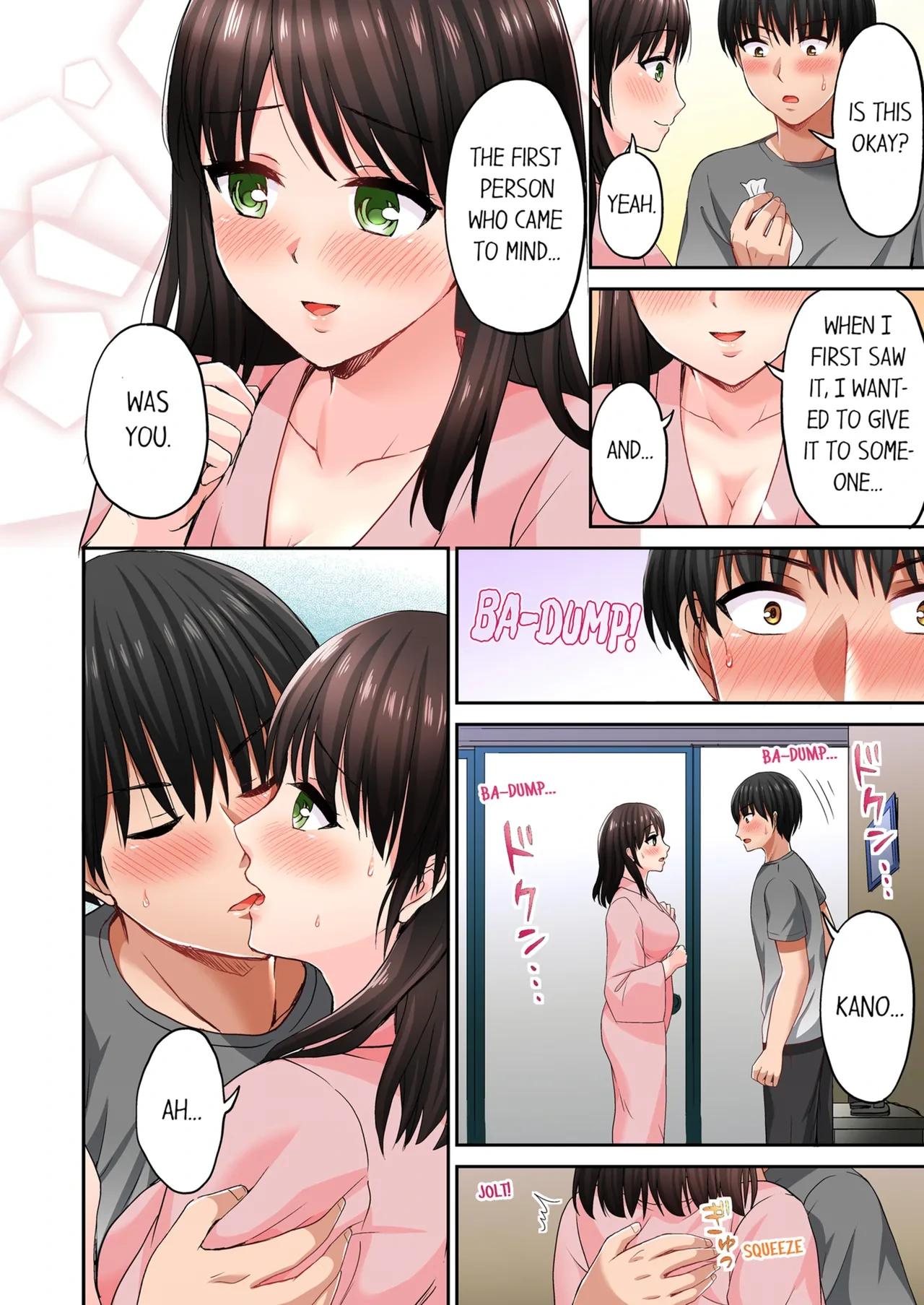 หน้า 104