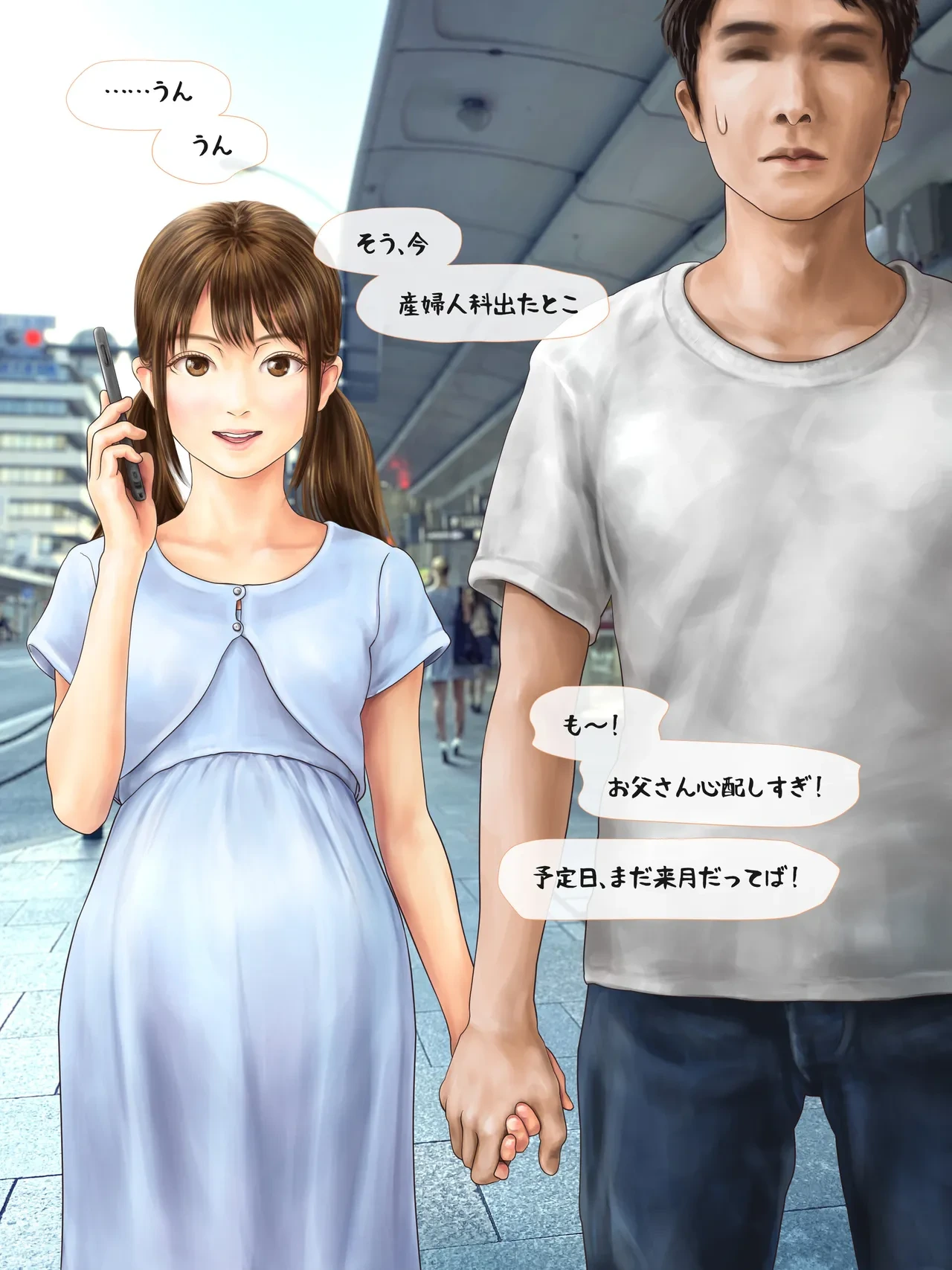 หน้า 41