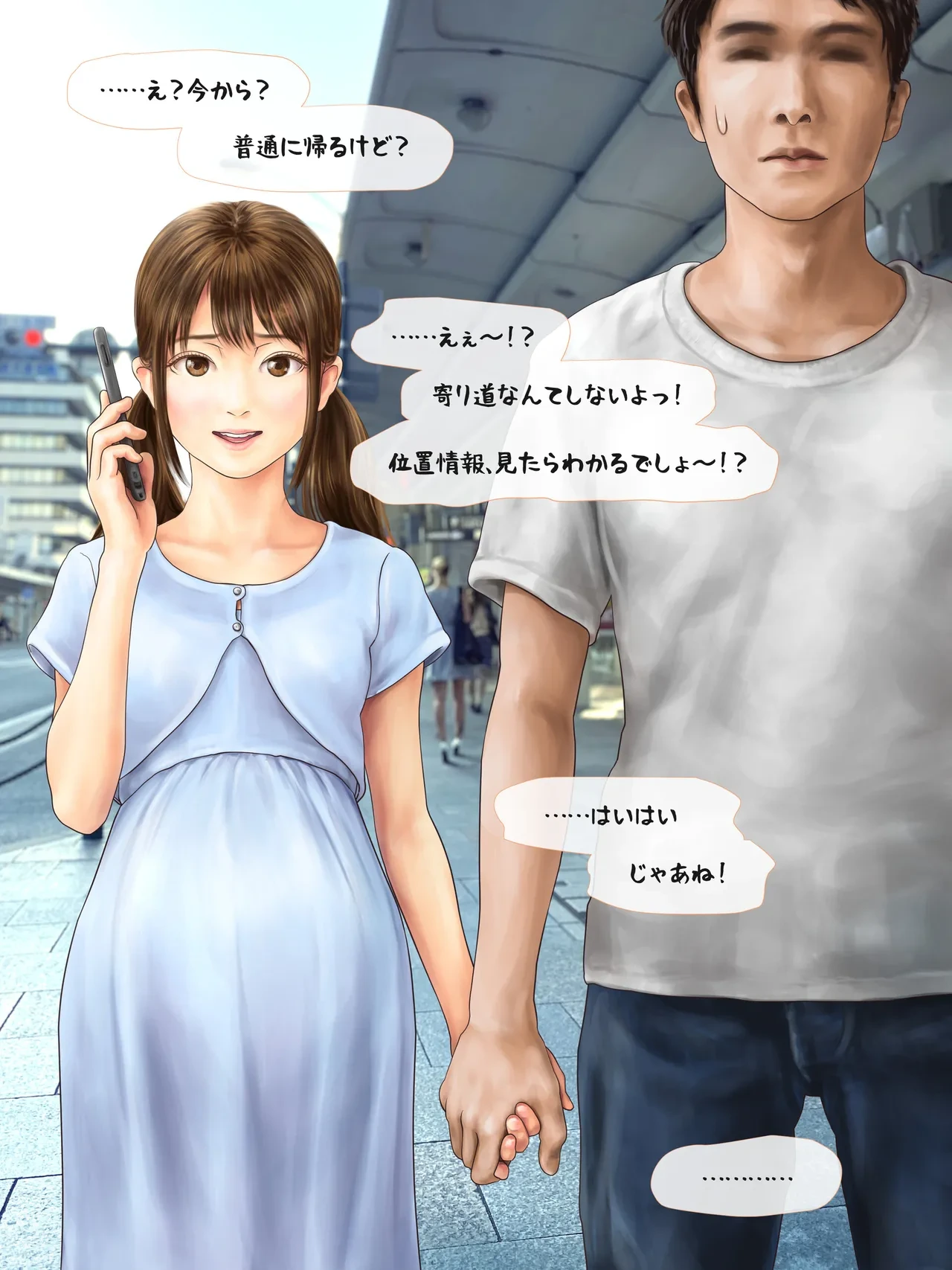 หน้า 42