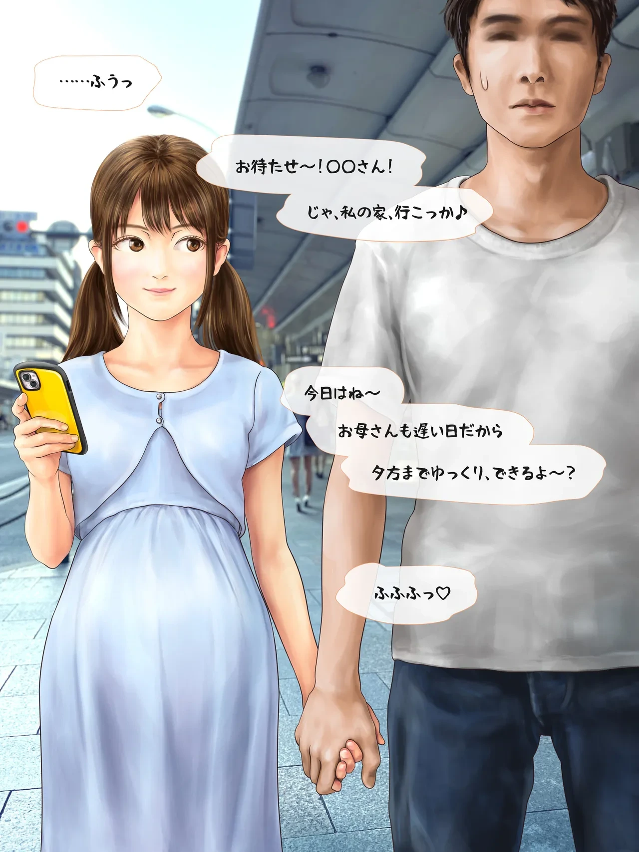 หน้า 43
