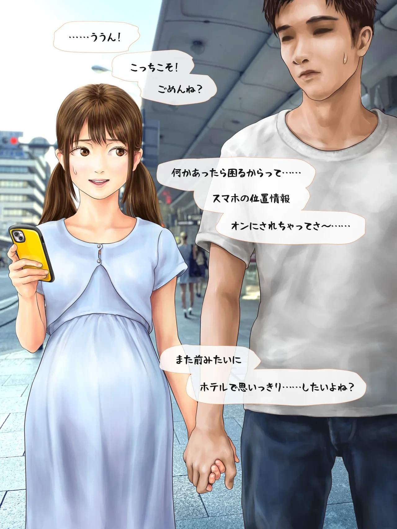 หน้า 44