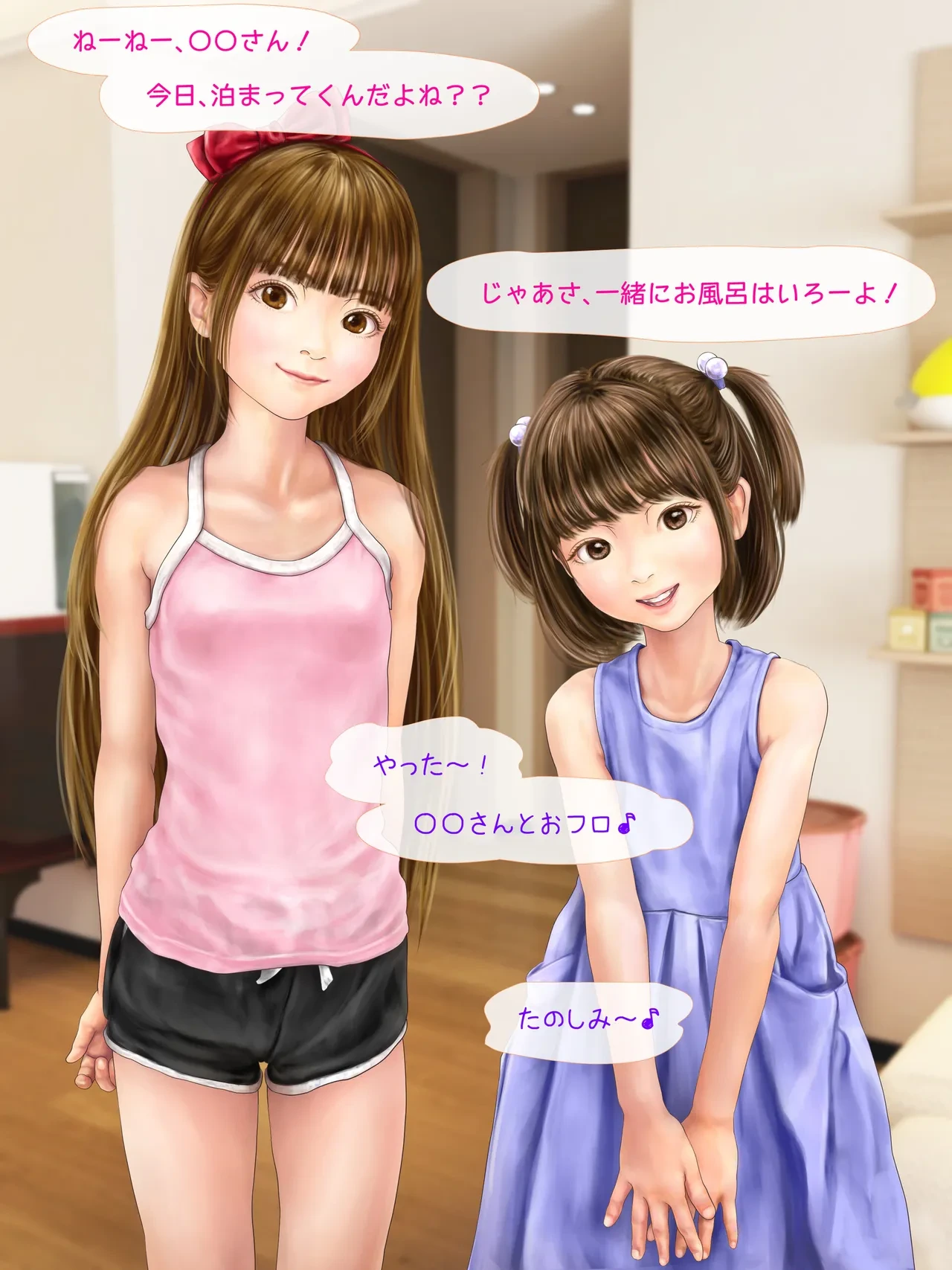หน้า 93