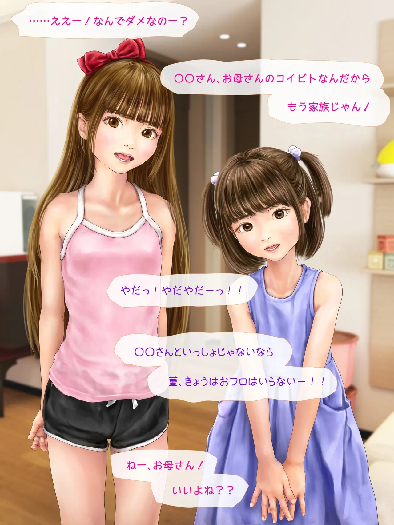 หน้า 94