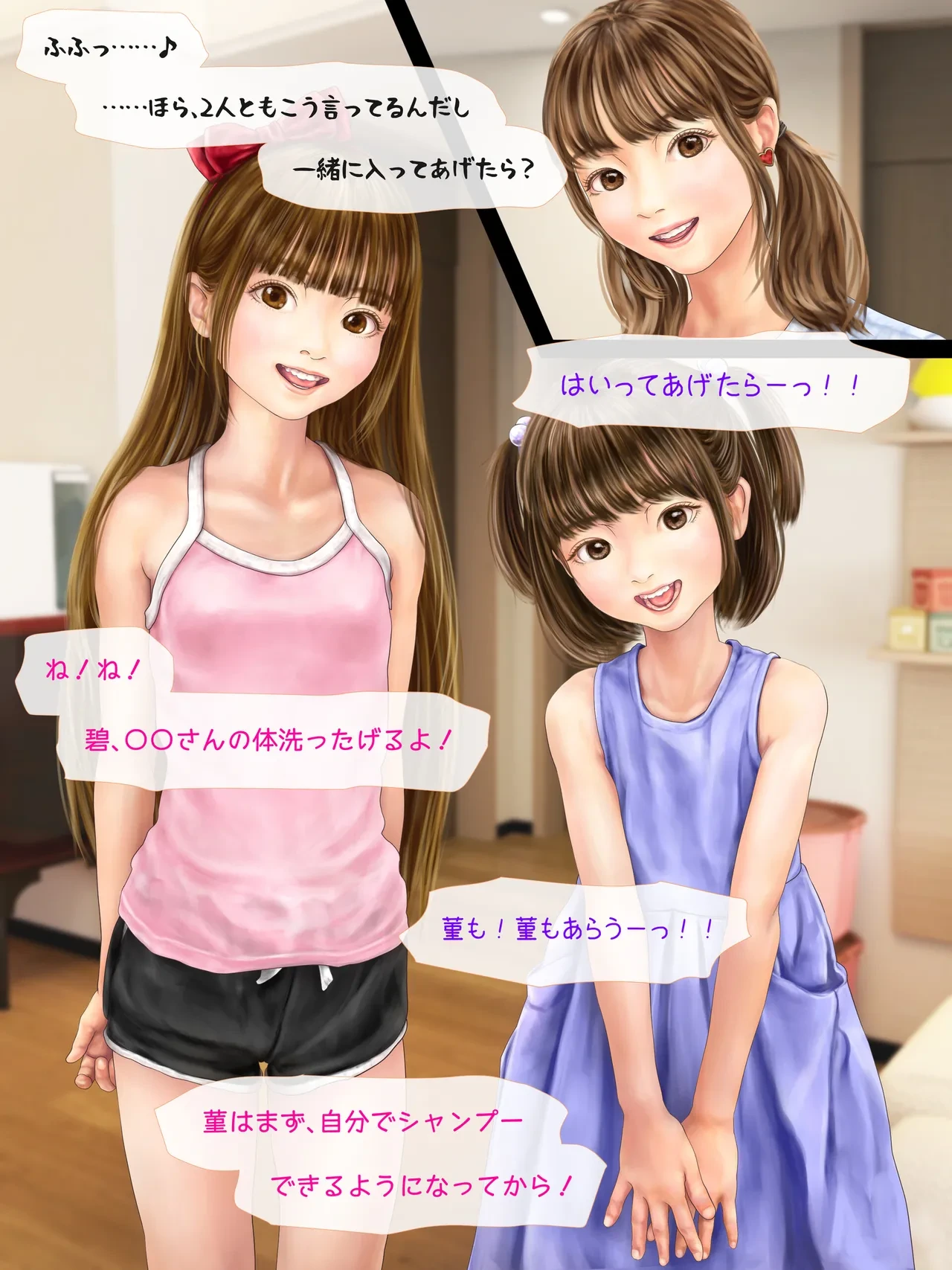 หน้า 95