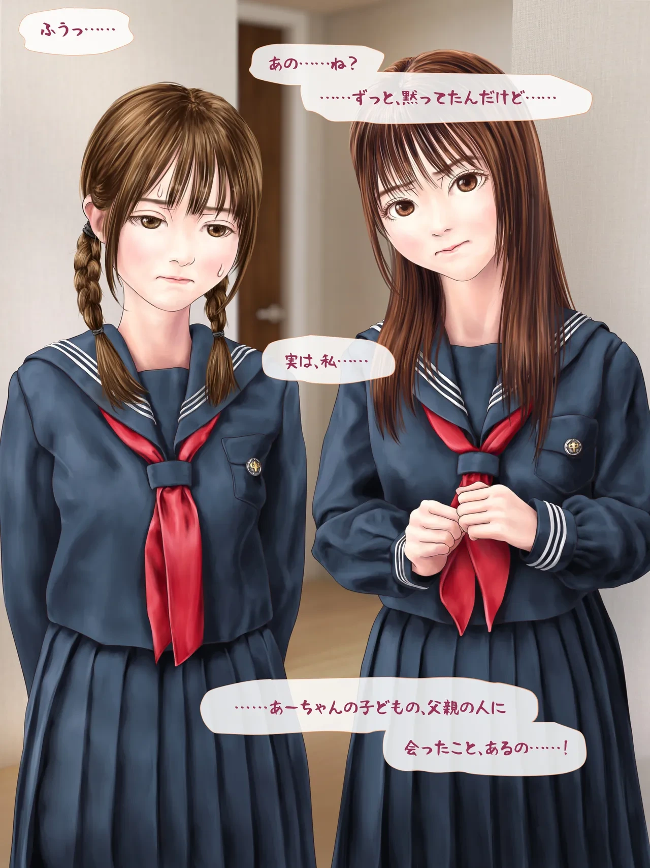 หน้า 169