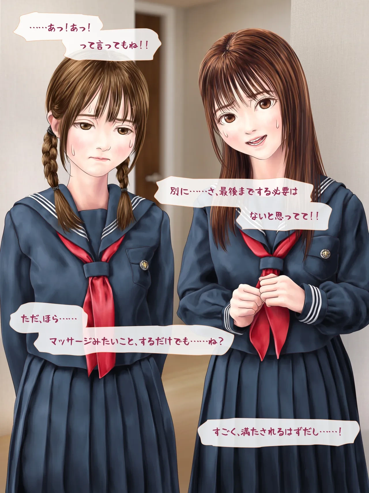 หน้า 176