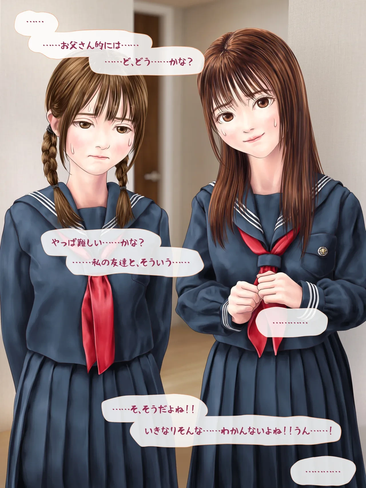หน้า 177