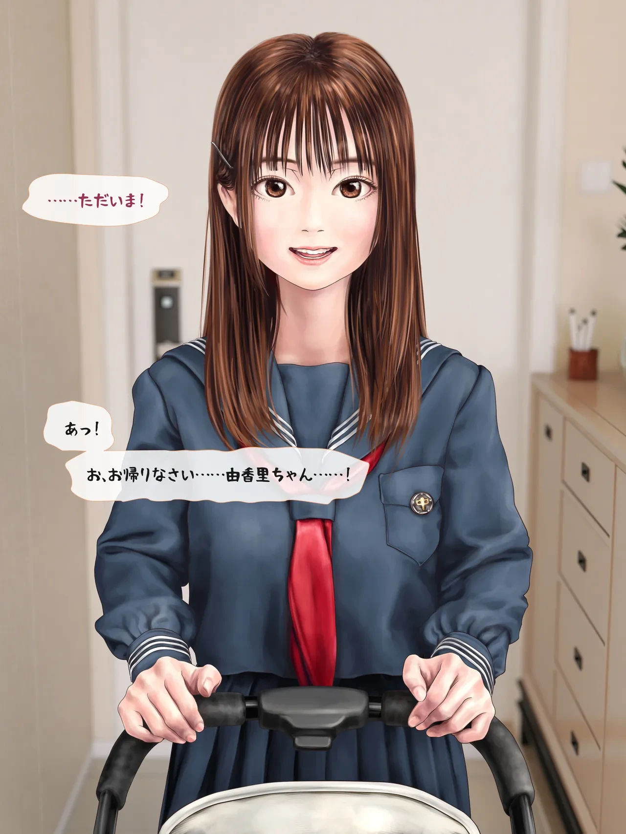 หน้า 213