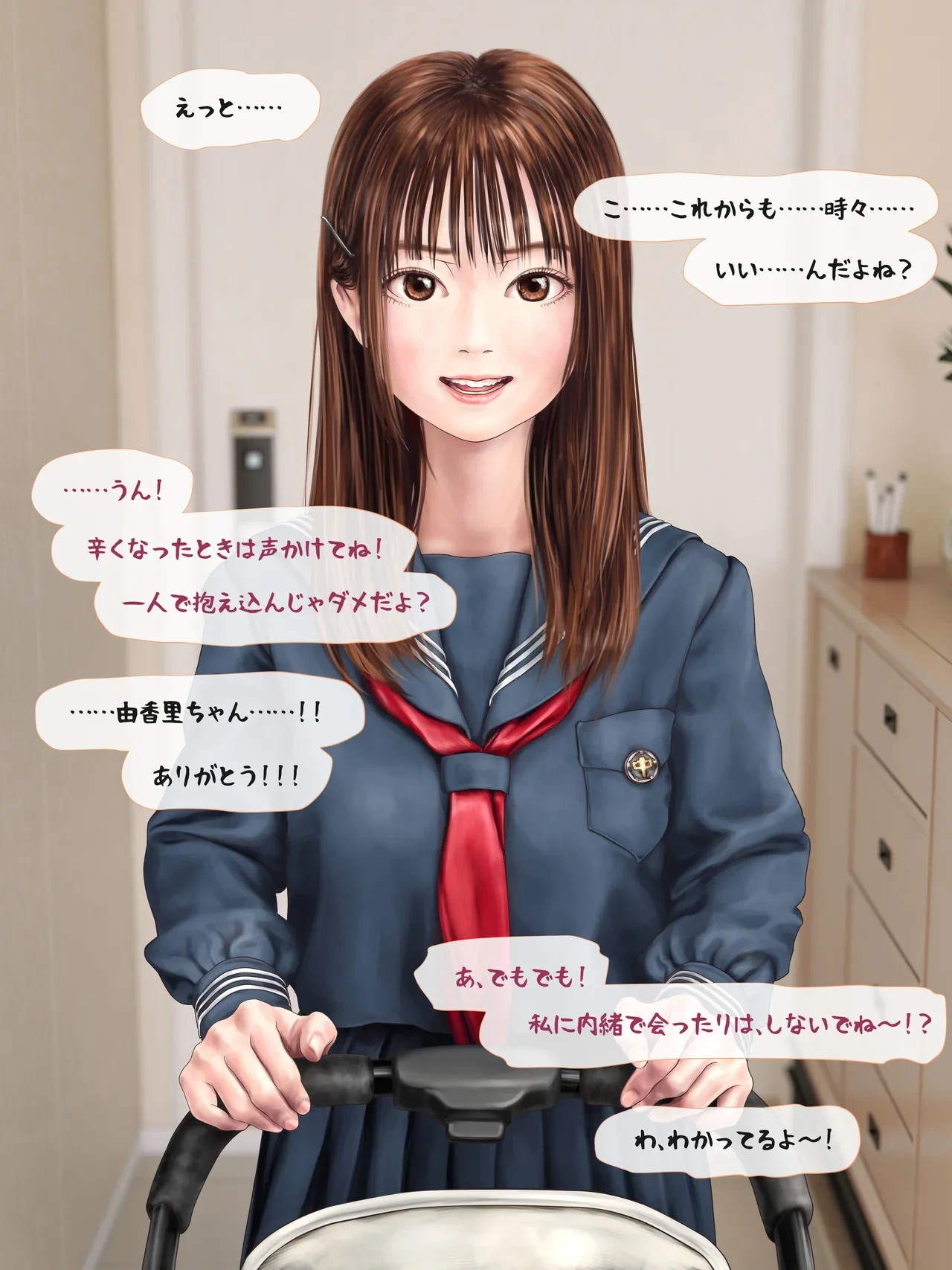 หน้า 215