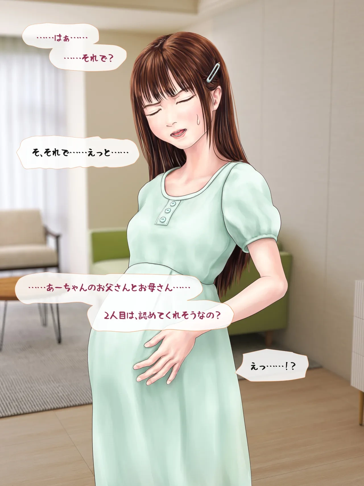 หน้า 218