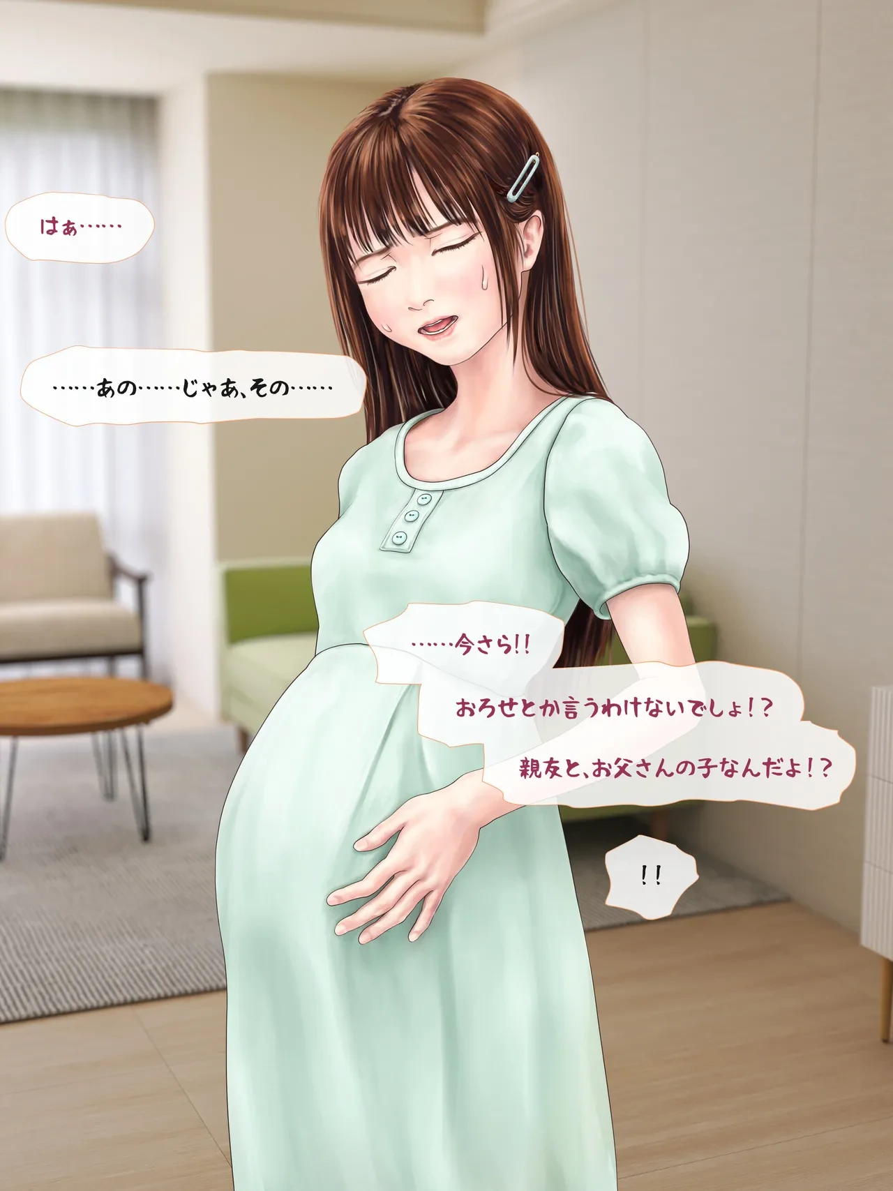 หน้า 220