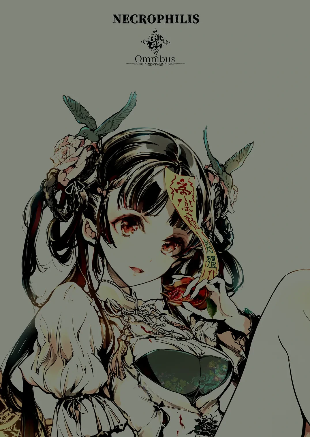 หน้า 164