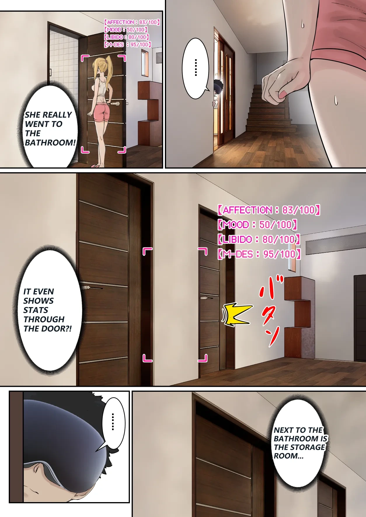 หน้า 14