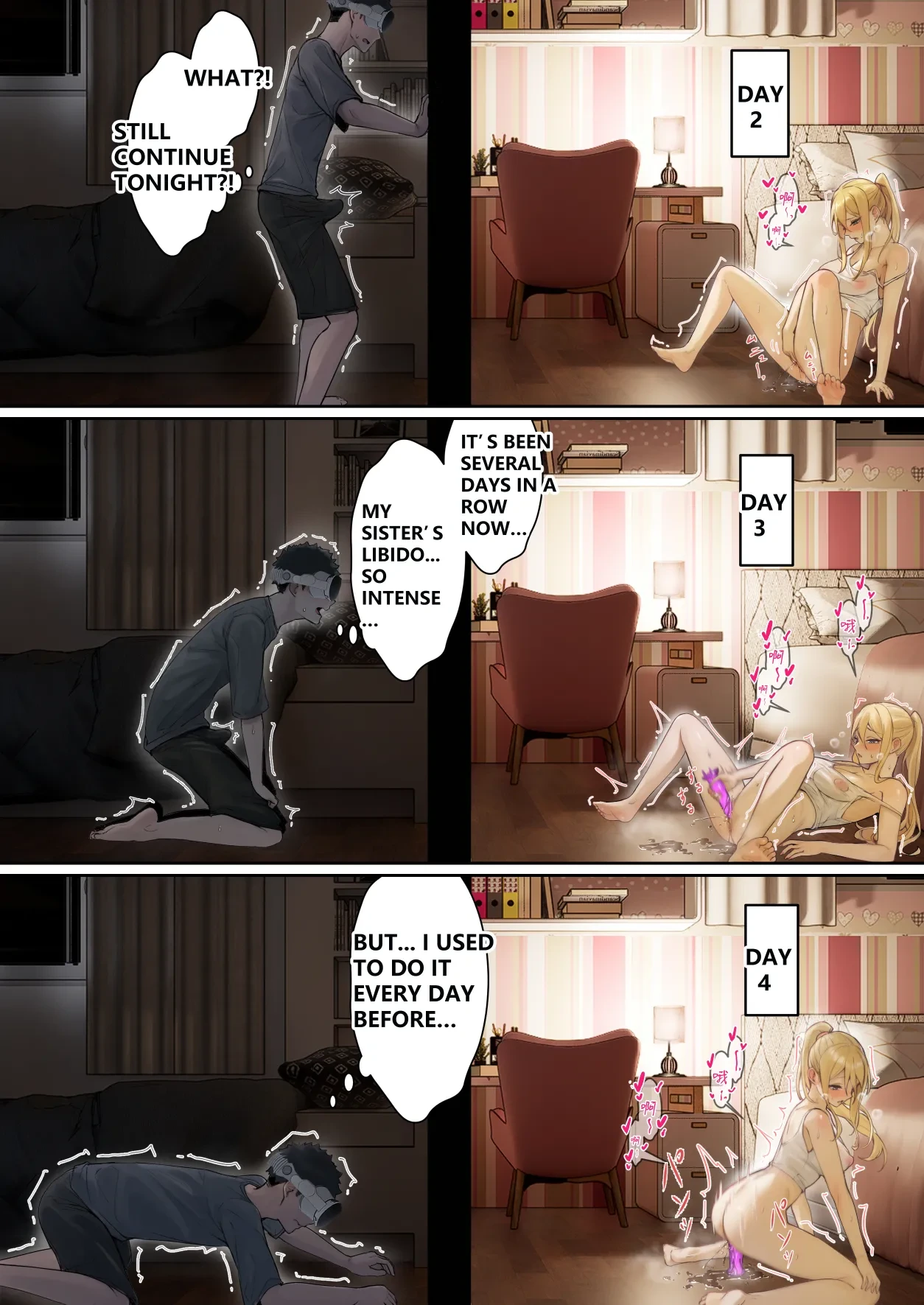 หน้า 57