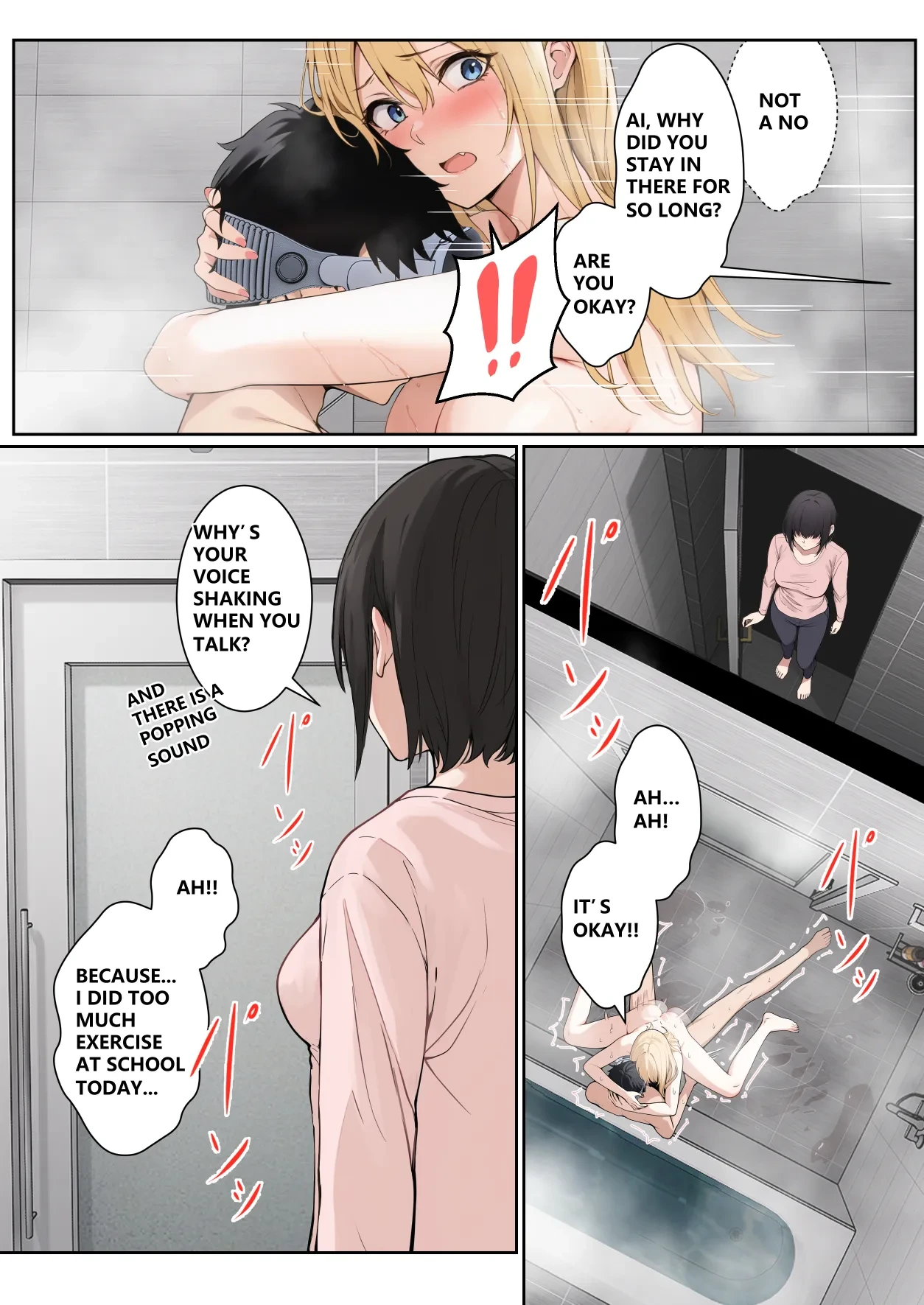 หน้า 186