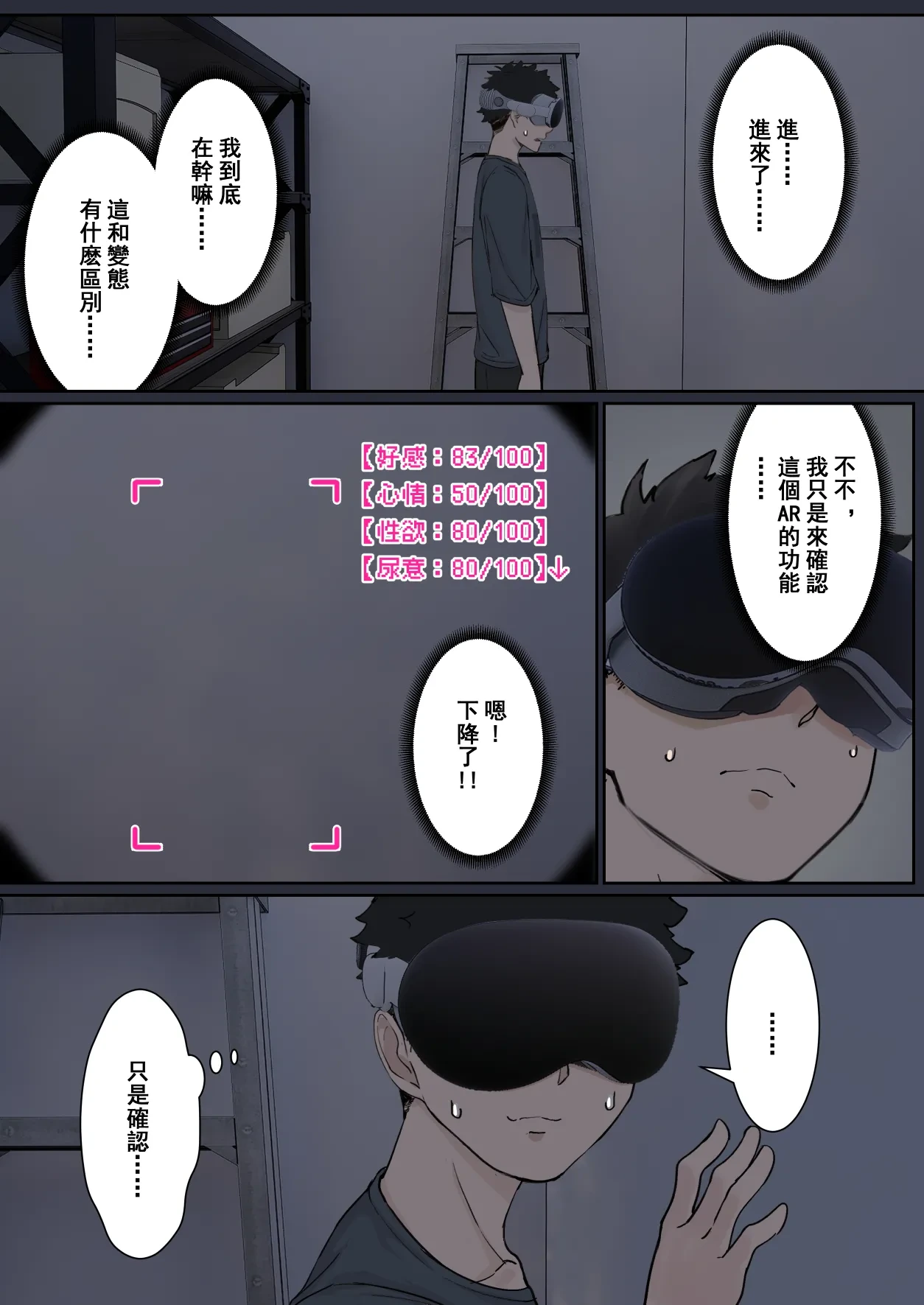 หน้า 15