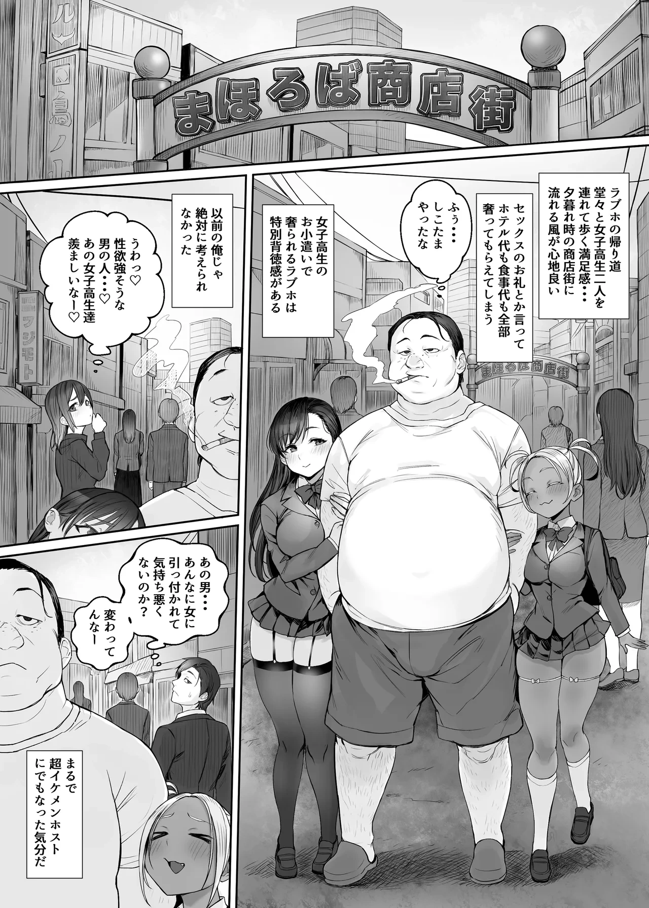 หน้า 31