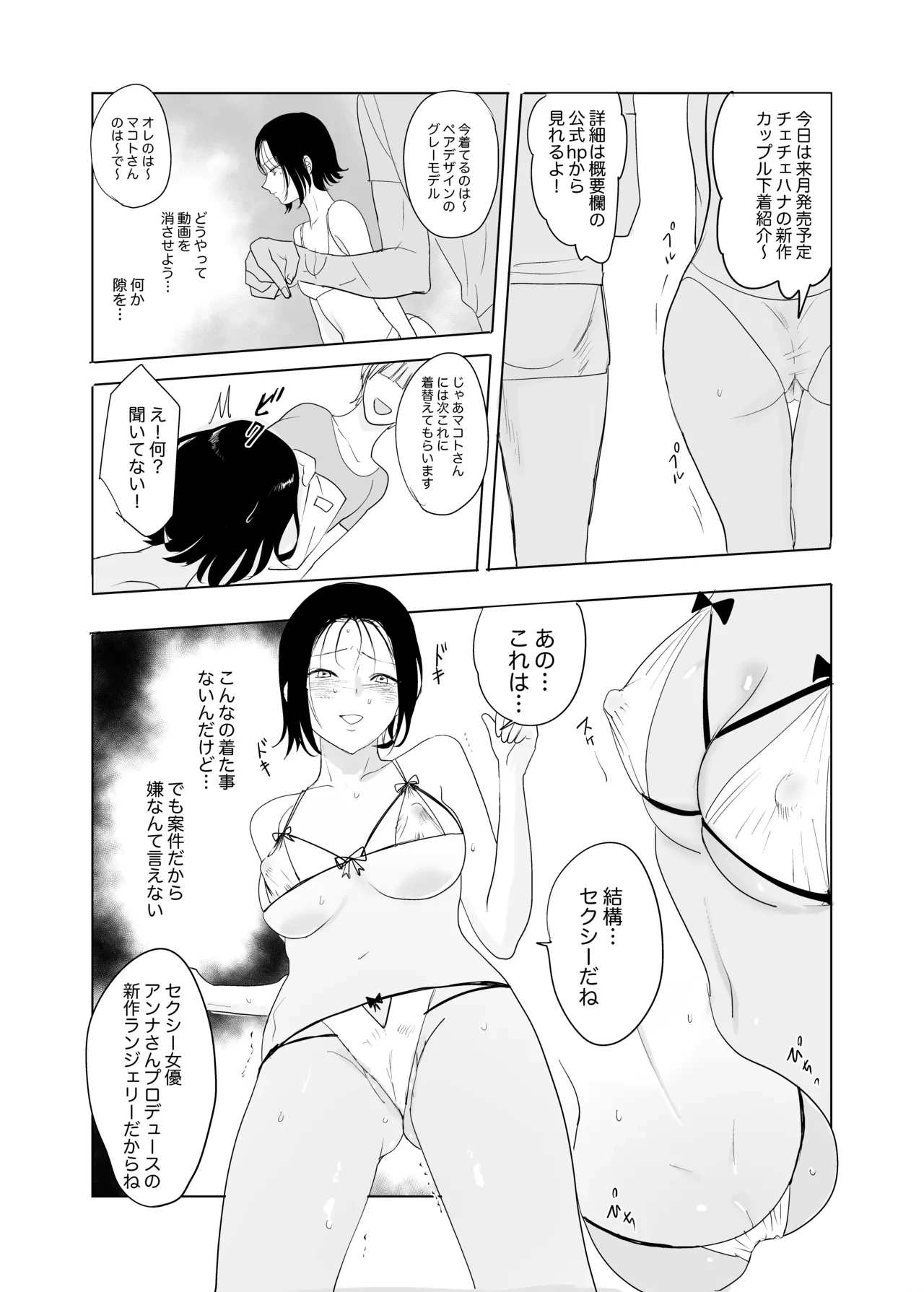 หน้า 21