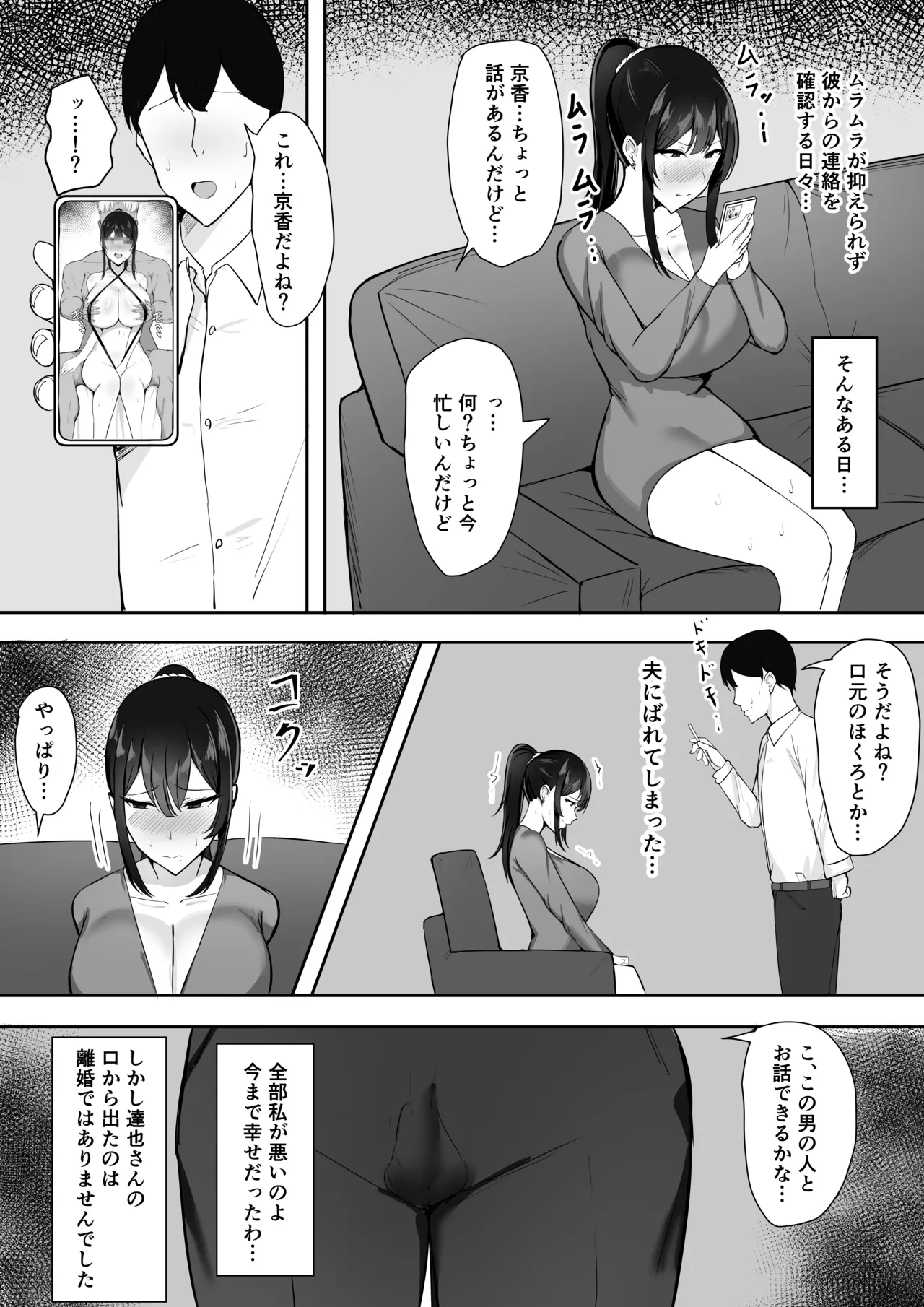 หน้า 40