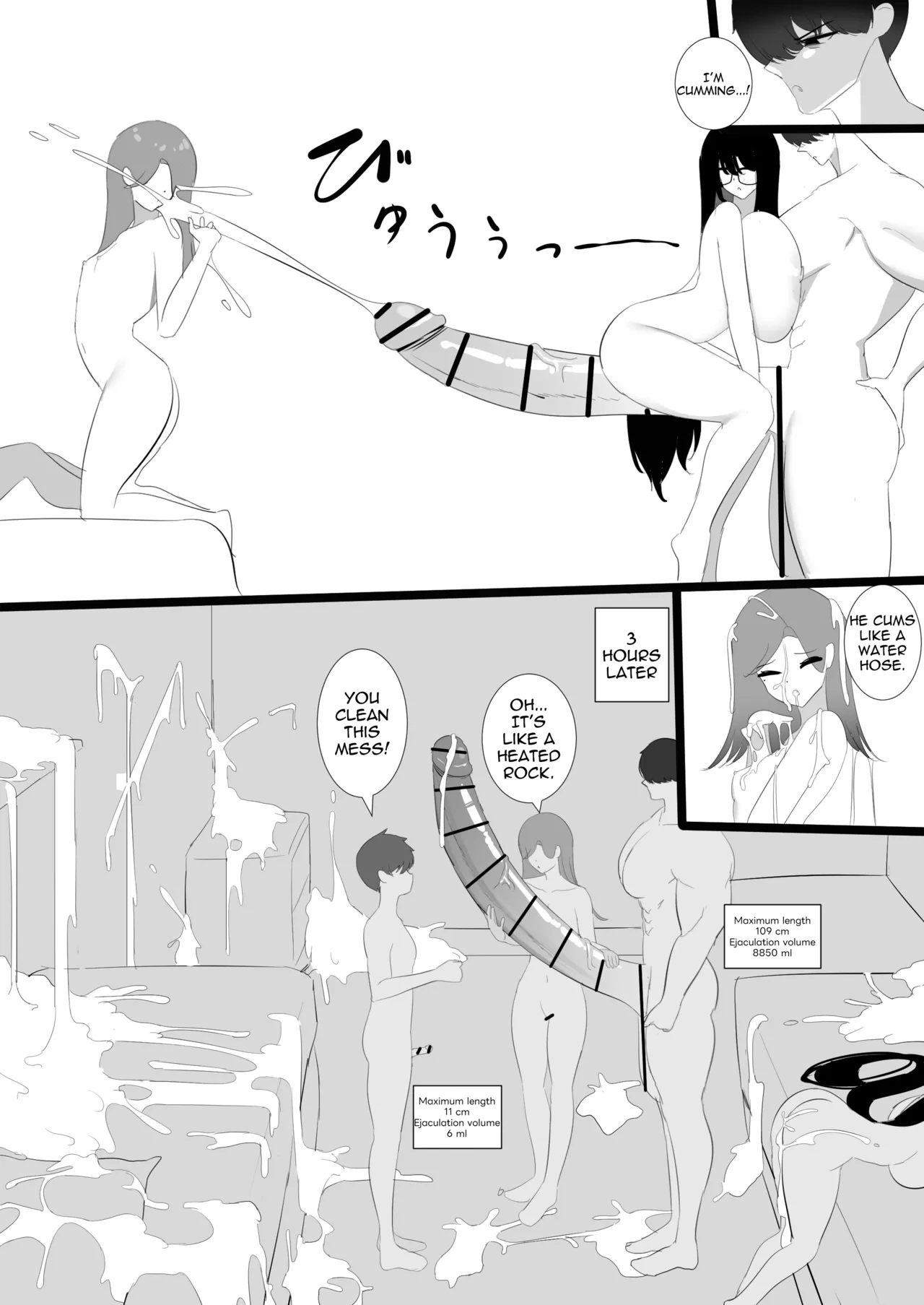หน้า 404