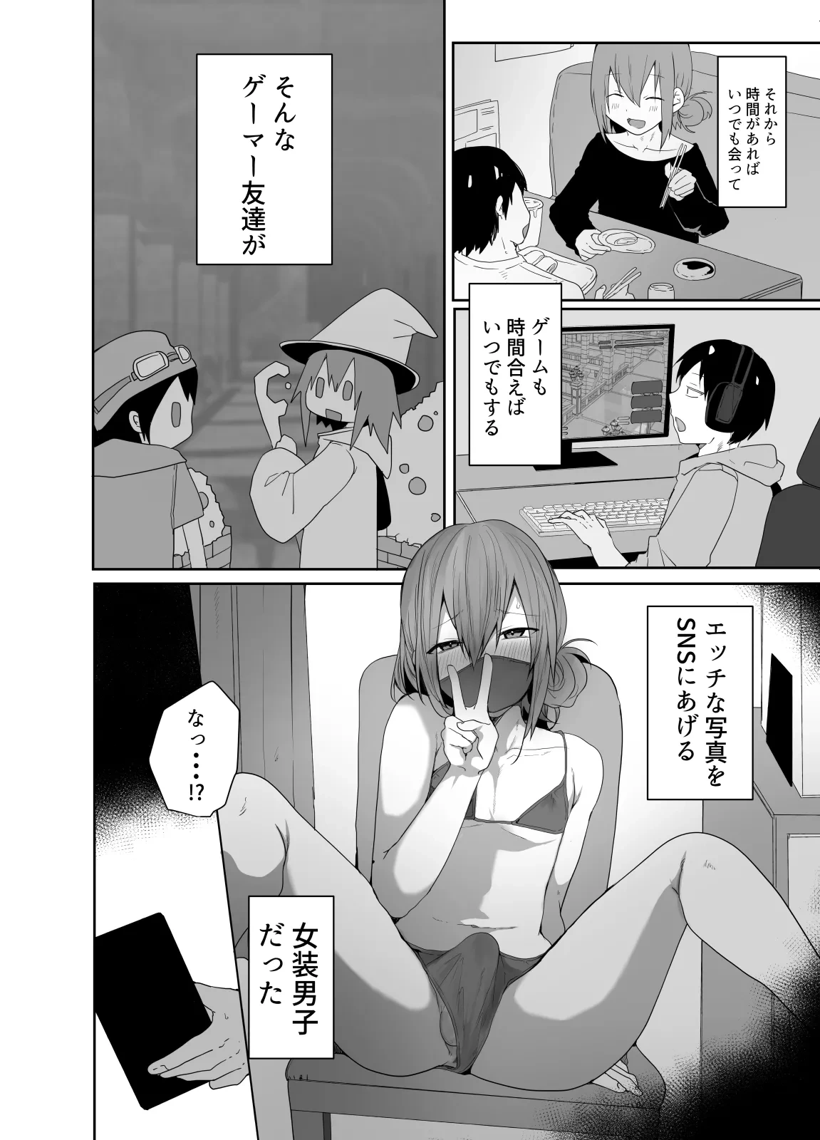 หน้า 5