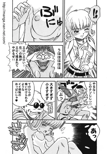 หน้า 9