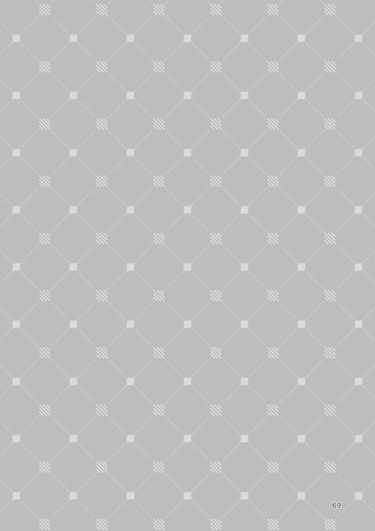 หน้า 68