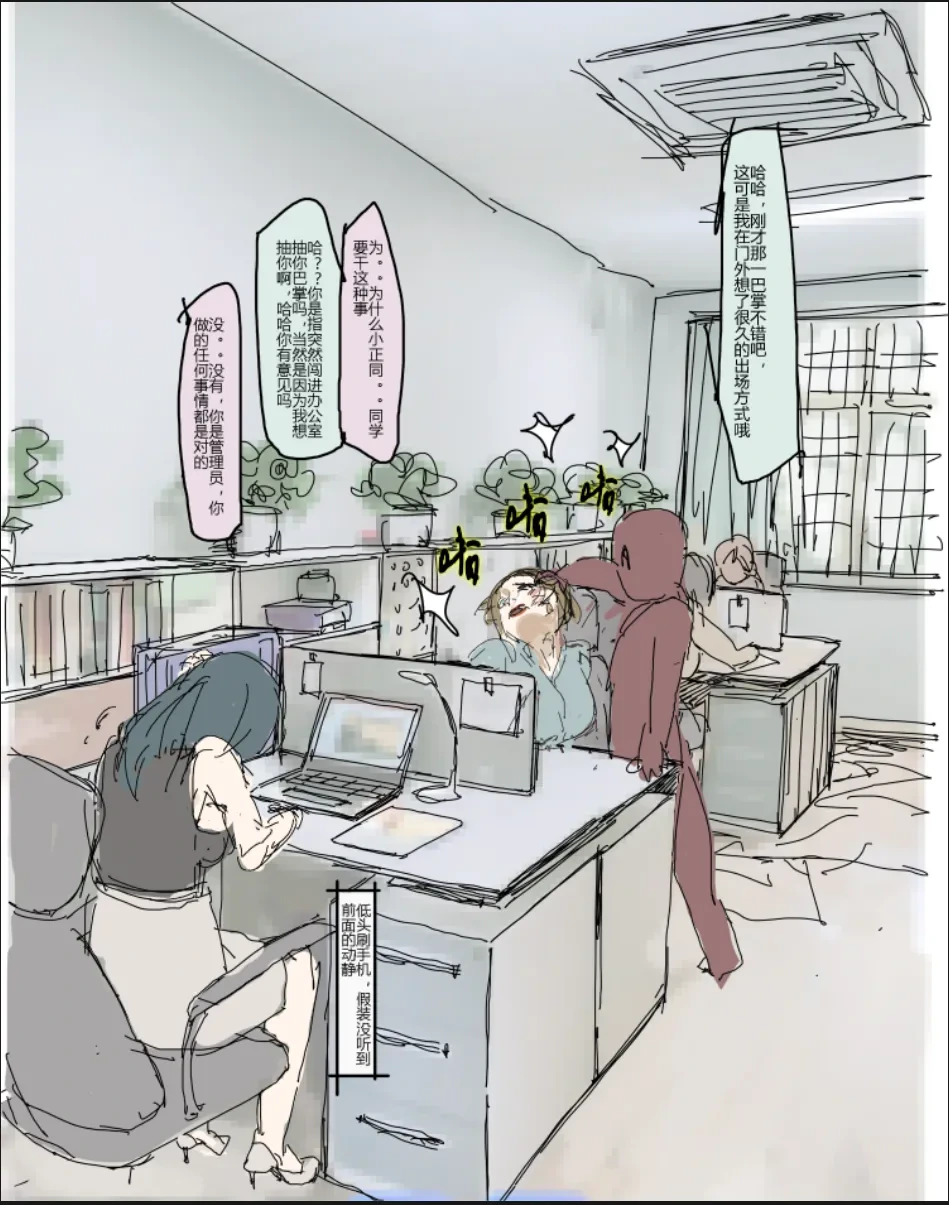 หน้า 4