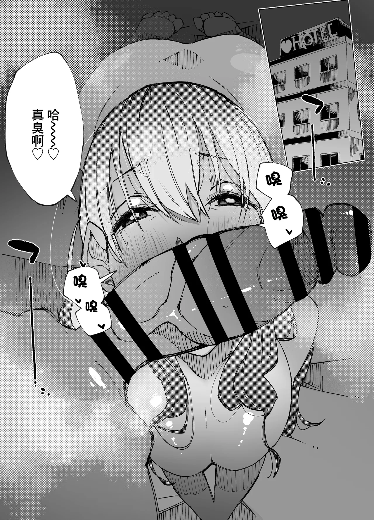 หน้า 32