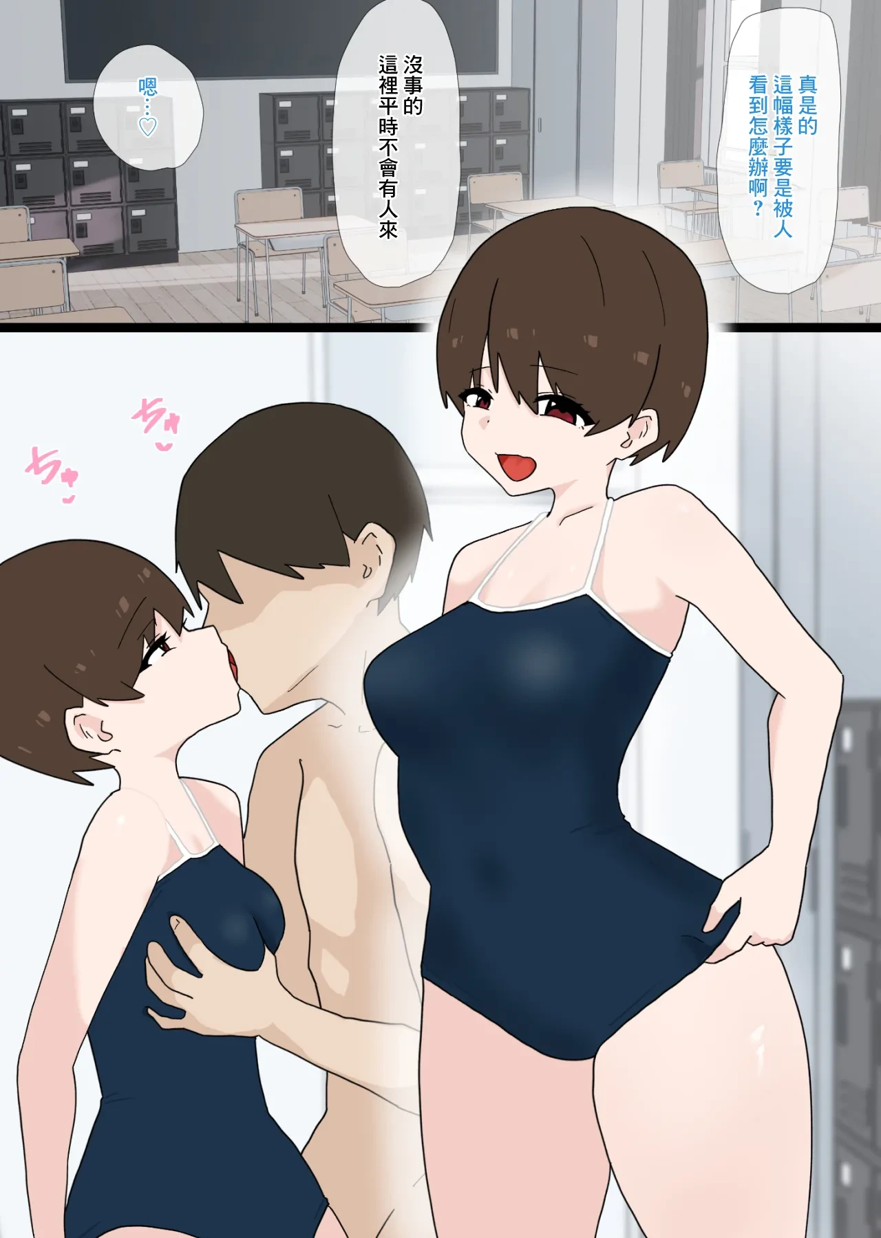 หน้า 22